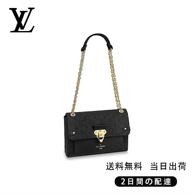 【Louis Vuitton】ヴァヴァン PM Ref:M44151