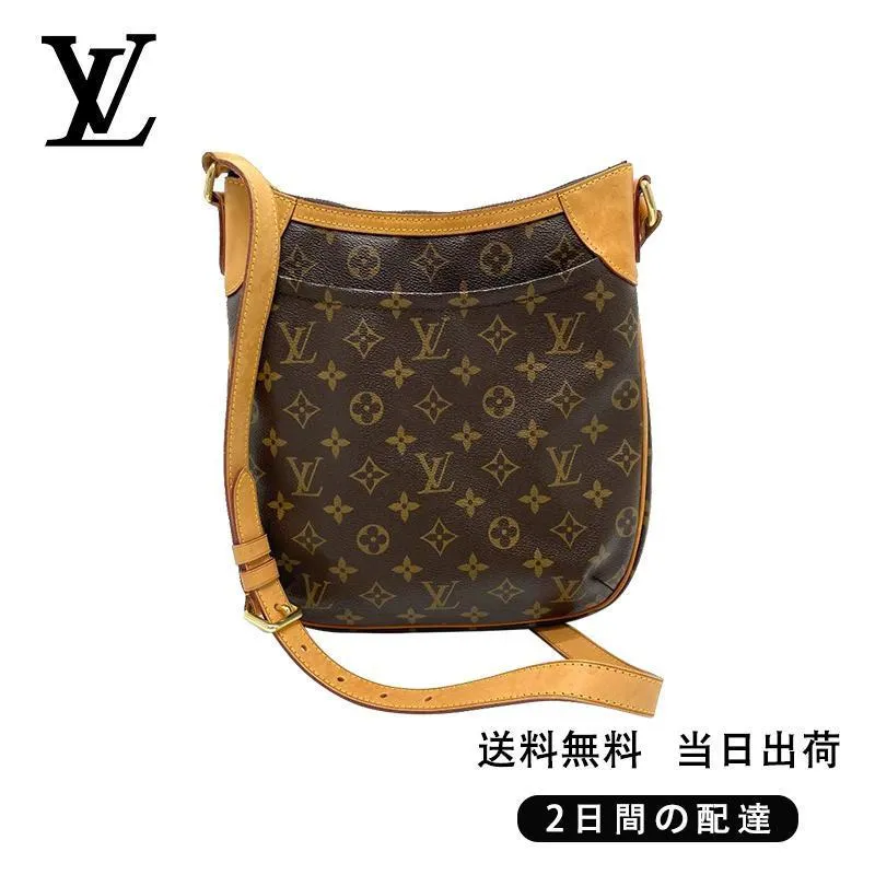 【Louis Vuitton】新しいバッグ Ref:M56390