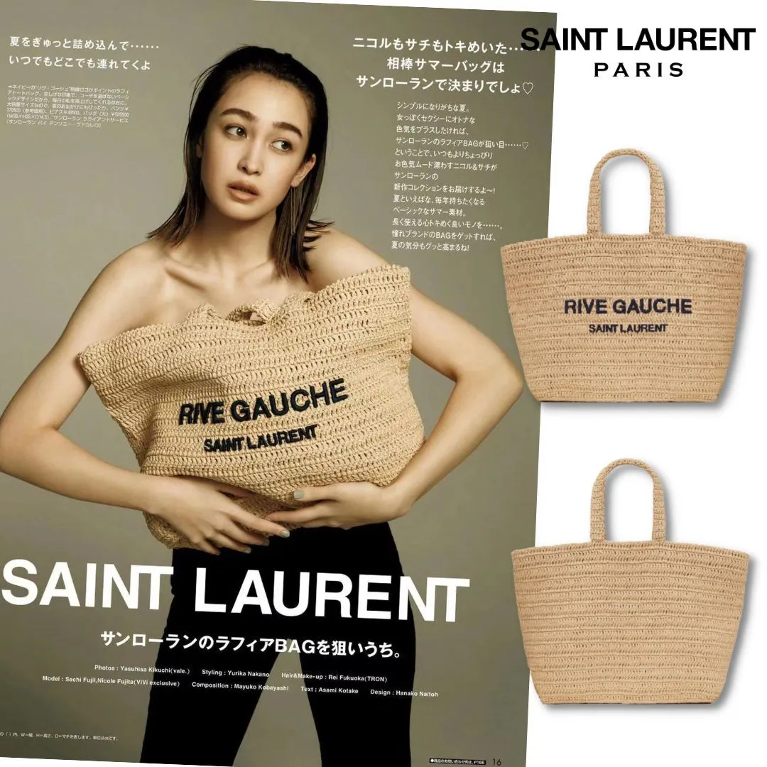 【Saint Laurent】Vivi雑誌掲載🔥!藤井サチ、東原亜希さんが夢中!夏の最新アイテム!Raffia リヴ・ゴーシュトートバッグ!セレブの必需品!手に入れるチャンスを見逃すな!