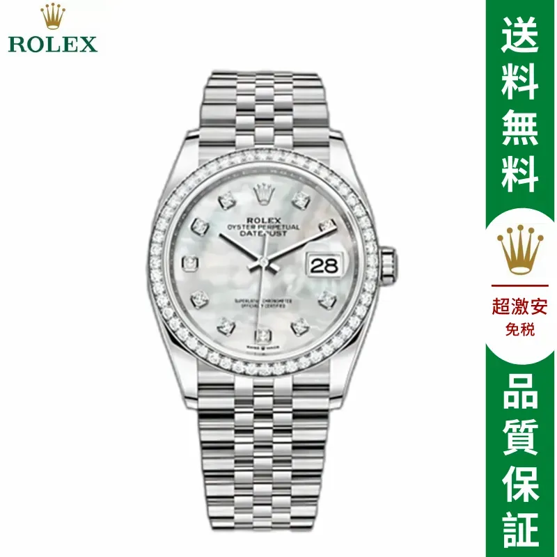 オイスター、36 MM、オイスタースチール＆ホワイトゴールド、ダイヤモンド