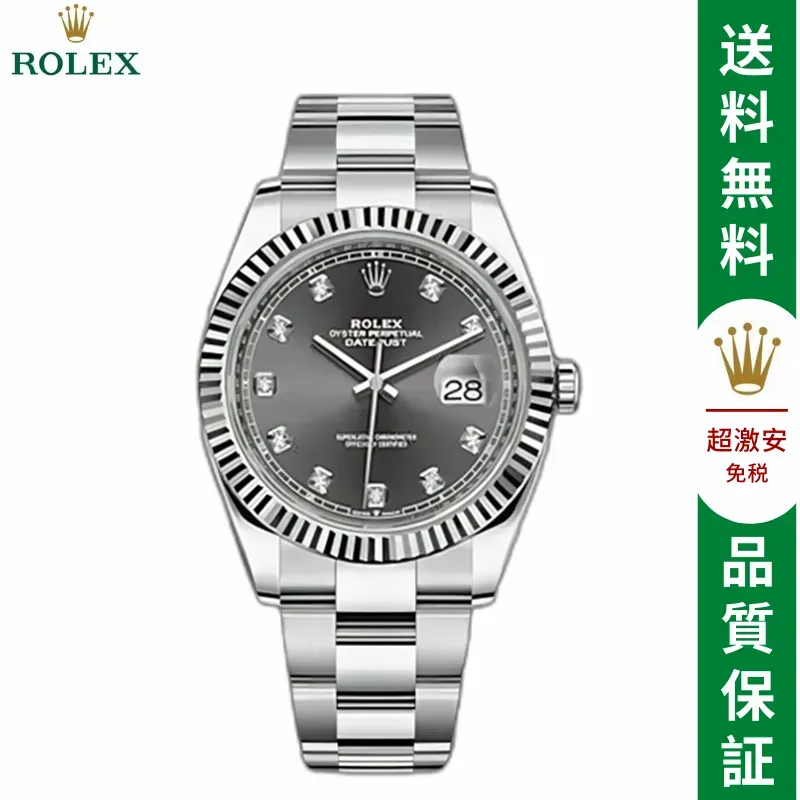 オイスター、41 MM、オイスタースチール&ホワイトゴールド