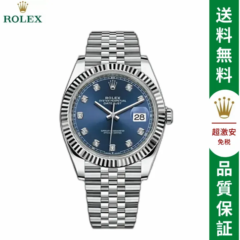 オイスター、41 MM、オイスタースチール&ホワイトゴールド