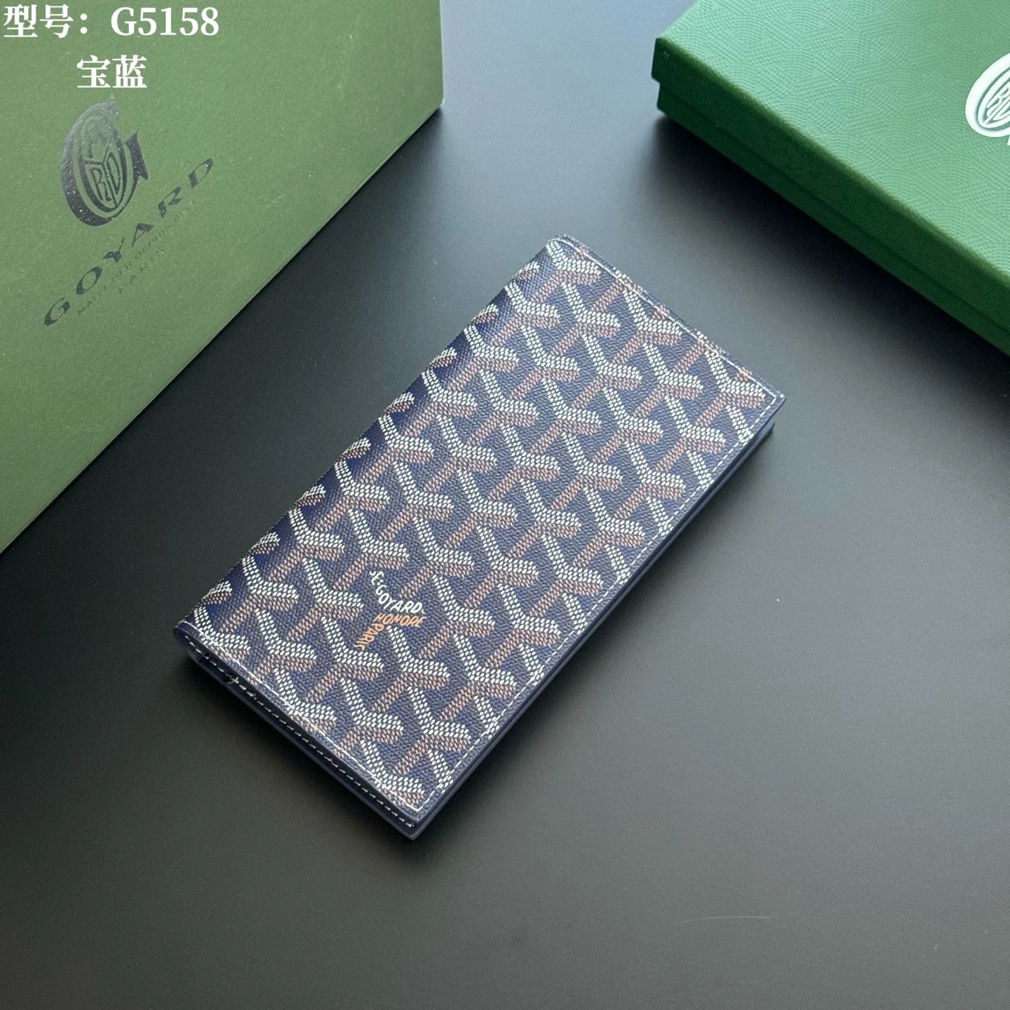 💎トップ純正 Goyard(ゴヤール / Goyard)スマホクラッチ Goyard(ゴヤール / Goyard) Saint Lambertウォレットは万能スマホポーチで、日常のあらゆる必要機能を備え、複数のカードスロットとオープンポケット付き。スマホポケットは日常の衝撃から端末を保護。バッグにもジャケットのポケットにもちょうど収まるサイズ。型番:G515