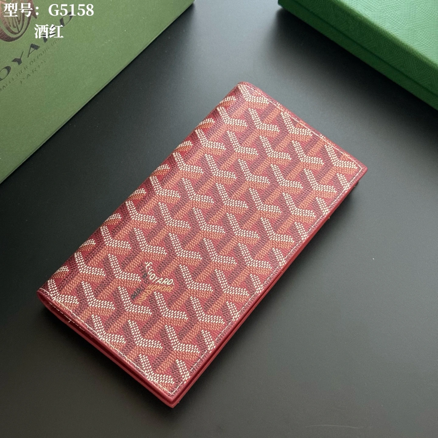 💎トップ純正 Goyard(ゴヤール / Goyard)スマホクラッチ Goyard(ゴヤール / Goyard) Saint Lambertウォレットは万能スマホポーチで、日常のあらゆる必要機能を備え、複数のカードスロットとオープンポケット付き。スマホポケットは日常の衝撃から端末を保護。バッグにもジャケットのポケットにもちょうど収まるサイズ。型番:G515
