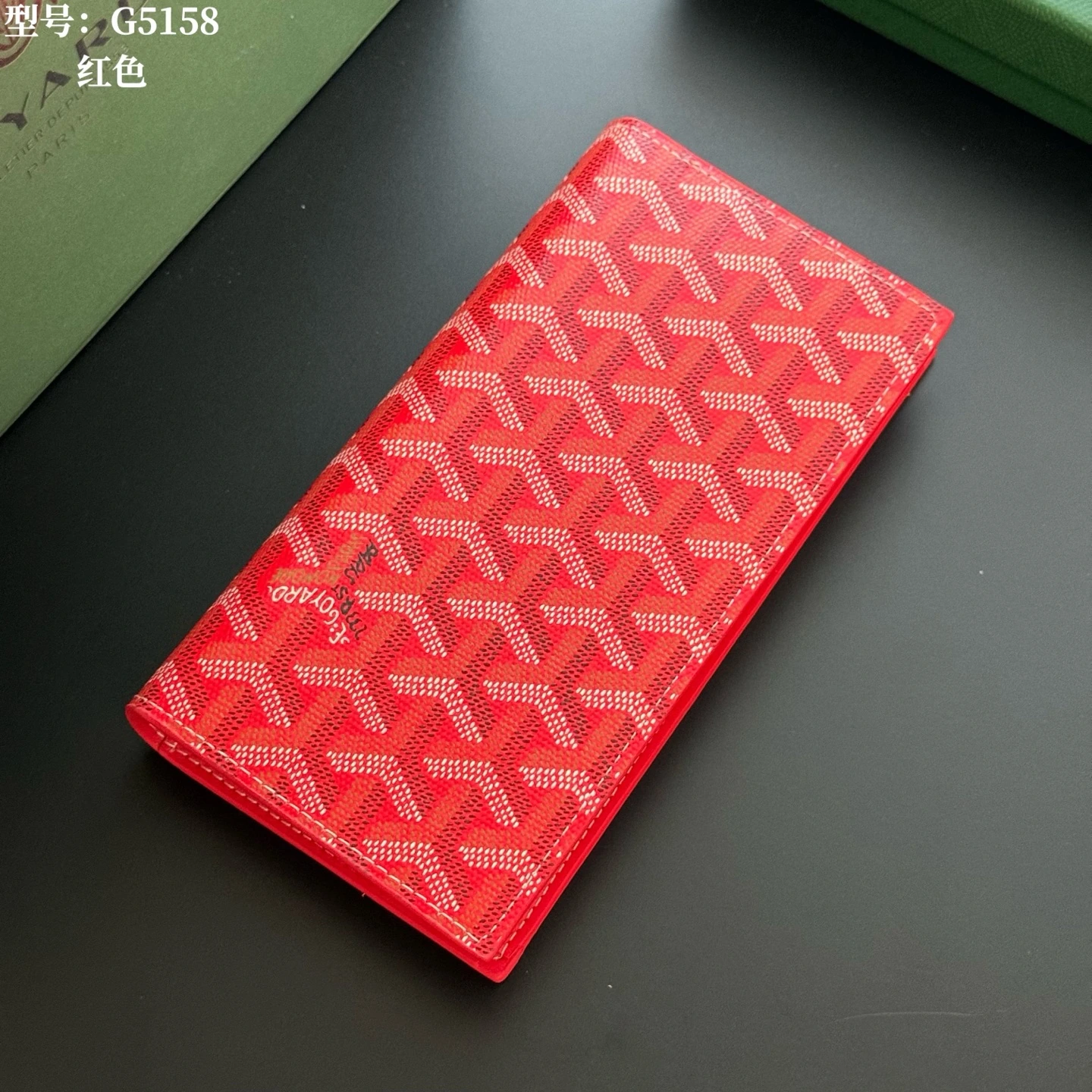 💎トップ純正 Goyard(ゴヤール / Goyard)スマホクラッチ Goyard(ゴヤール / Goyard) Saint Lambertウォレットは万能スマホポーチで、日常のあらゆる必要機能を備え、複数のカードスロットとオープンポケット付き。スマホポケットは日常の衝撃から端末を保護。バッグにもジャケットのポケットにもちょうど収まるサイズ。型番:G515