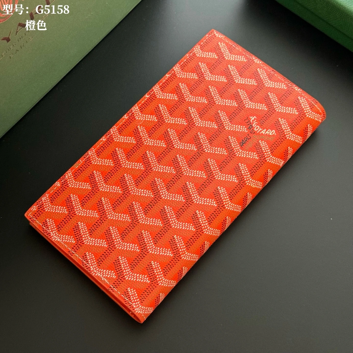 💎トップ純正 Goyard(ゴヤール / Goyard)スマホクラッチ Goyard(ゴヤール / Goyard) Saint Lambertウォレットは万能スマホポーチで、日常のあらゆる必要機能を備え、複数のカードスロットとオープンポケット付き。スマホポケットは日常の衝撃から端末を保護。バッグにもジャケットのポケットにもちょうど収まるサイズ。型番:G515