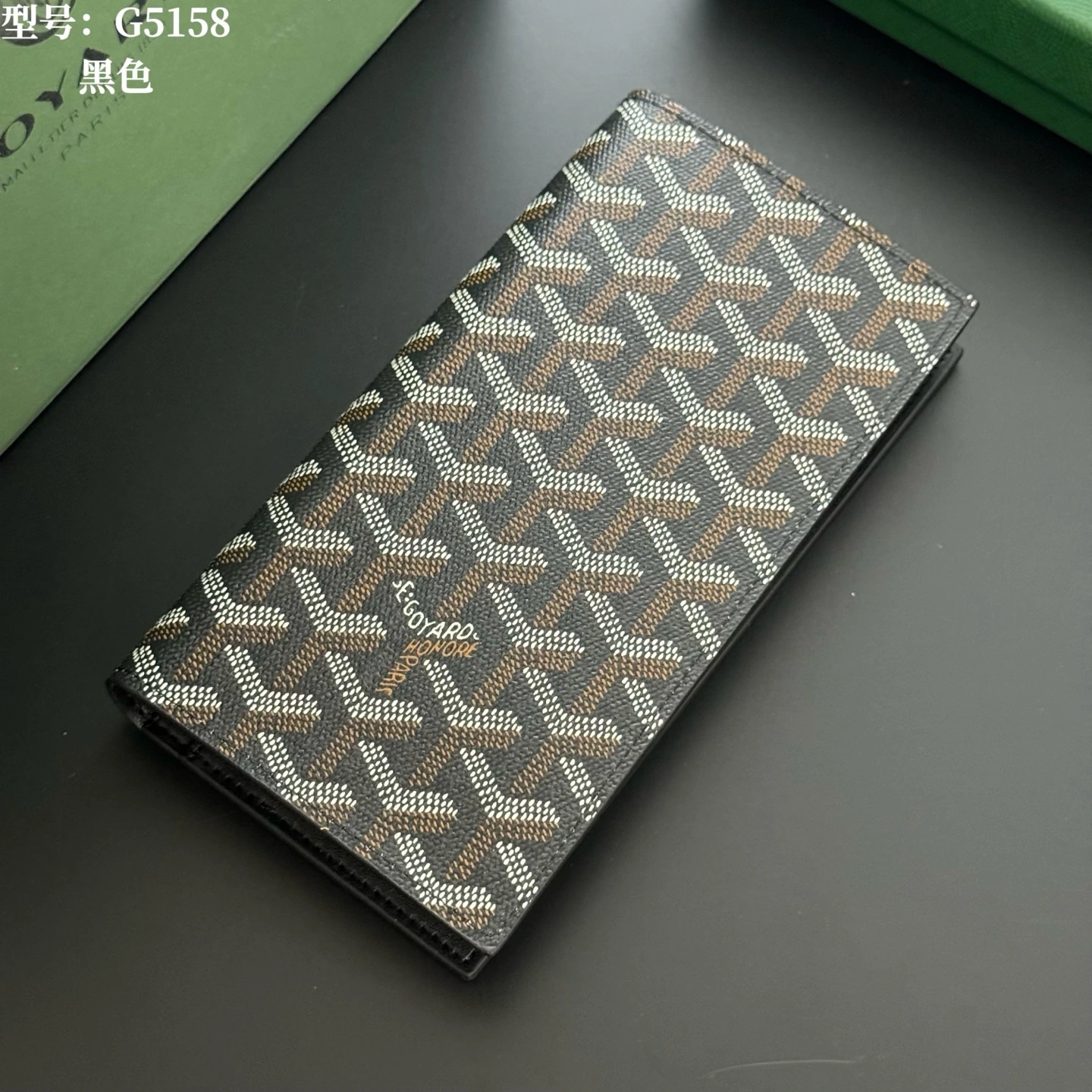 💎トップ純正 Goyard（ゴヤール / Goyard）スマホクラッチ Goyard（ゴヤール / Goyard） Saint Lambertウォレットは万能スマホポーチで、日常のあらゆる必要機能を備え、複数のカードスロットとオープンポケット付き。スマホポケットは日常の衝撃から端末を保護。バッグにもジャケットのポケットにもちょうど収まるサイズ。型番：G515