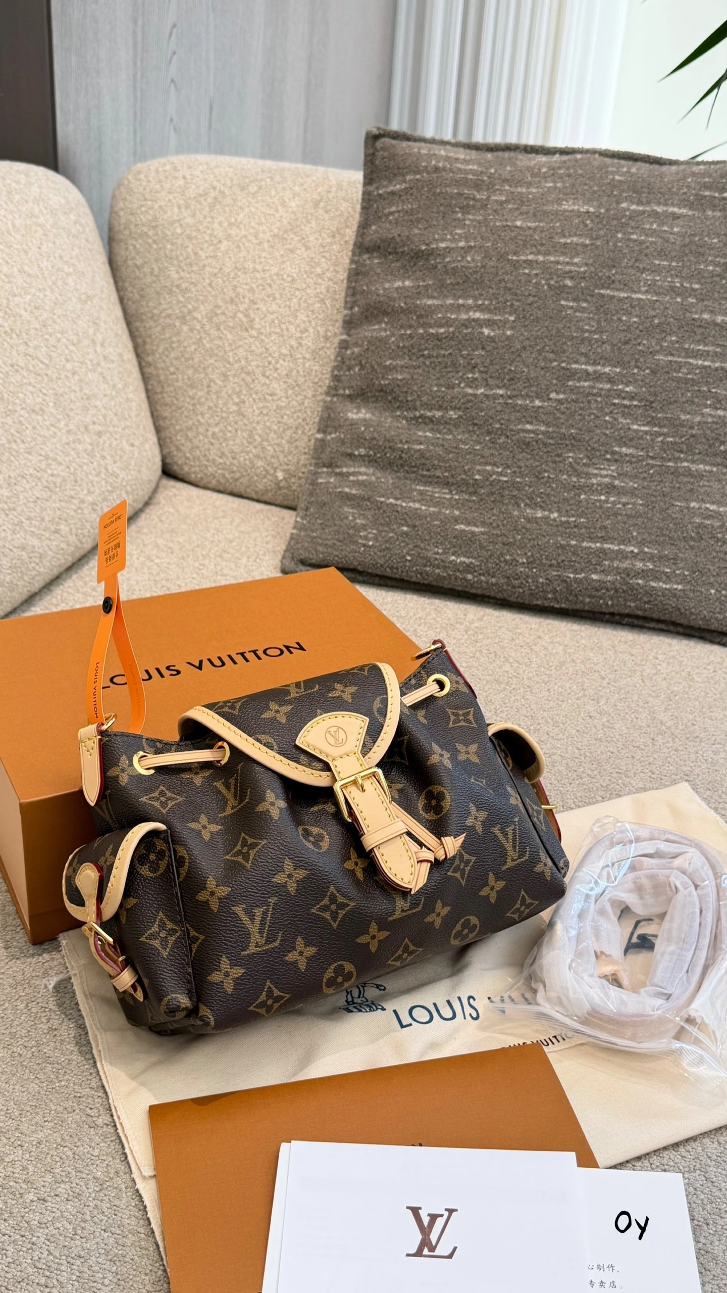 Louis Vuitton(ルイ・ヴィトン / LV) Odyssey
