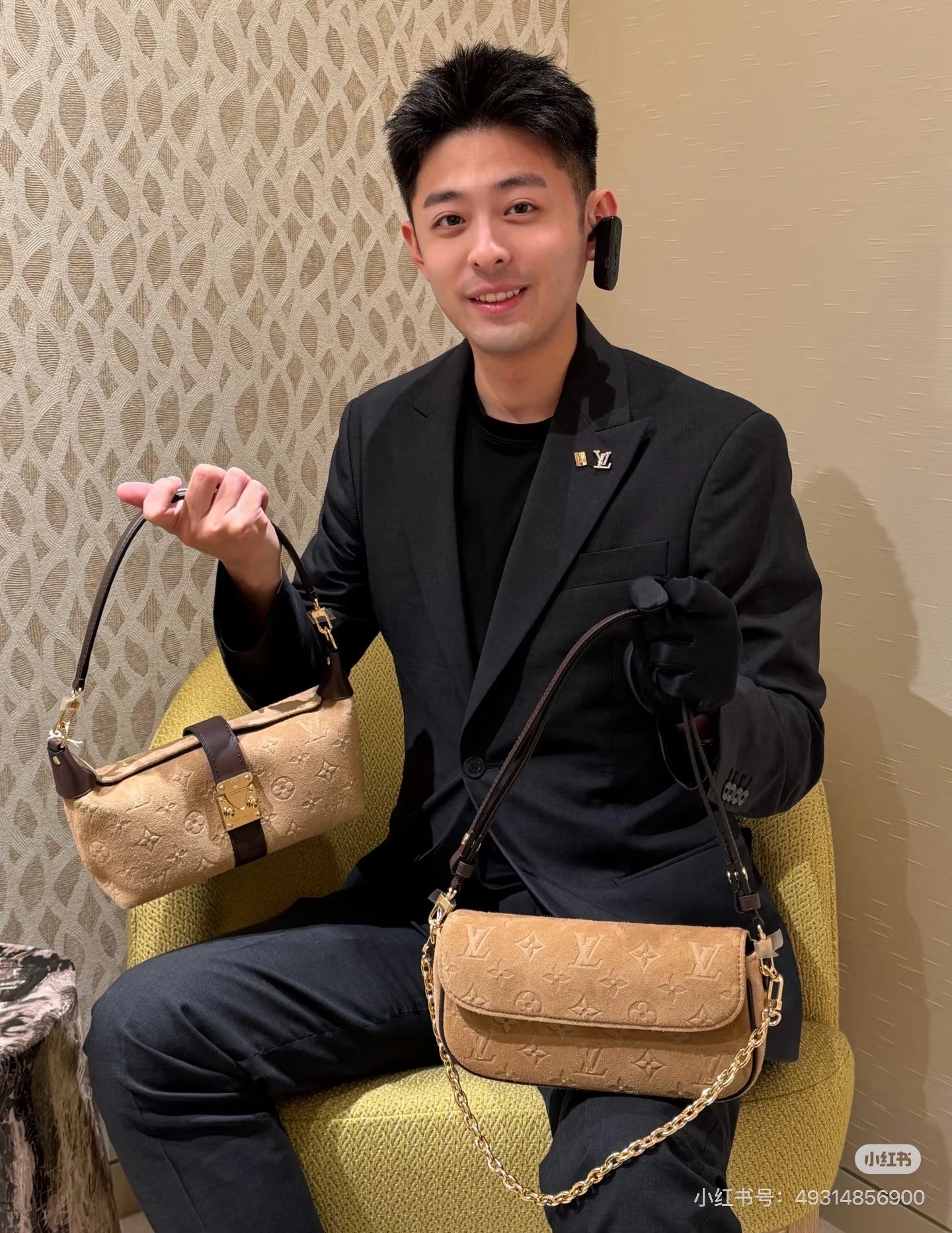 Louis Vuitton(ルイ・ヴィトン / LV) 秋冬新作 スエードシリーズ