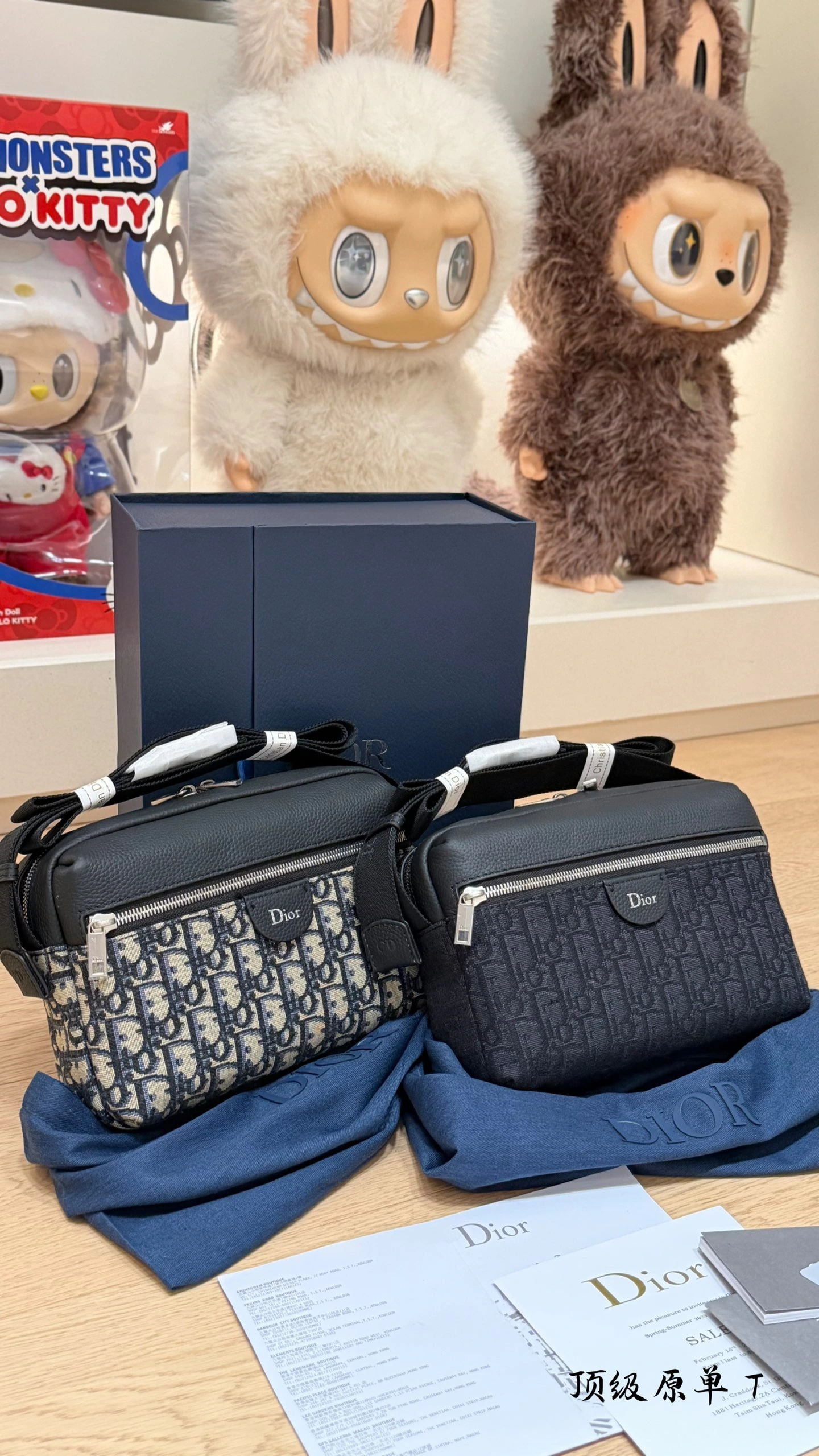 Dior(ディオール) 26 新作 Rider メッセンジャーバッグ