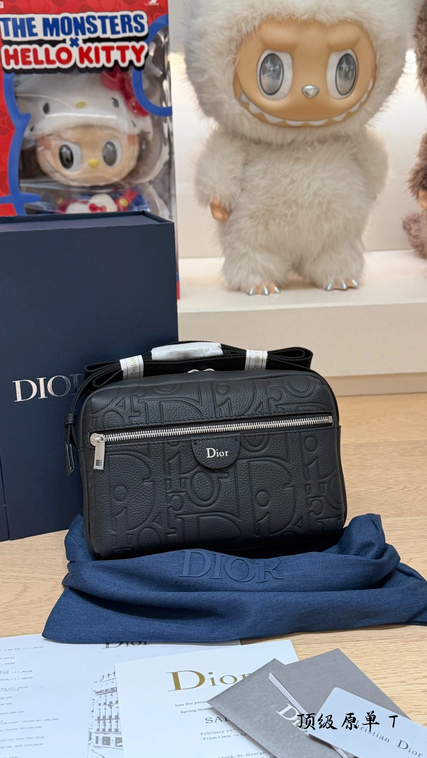 Dior（ディオール） 26 新作 Rider メッセンジャーバッグ