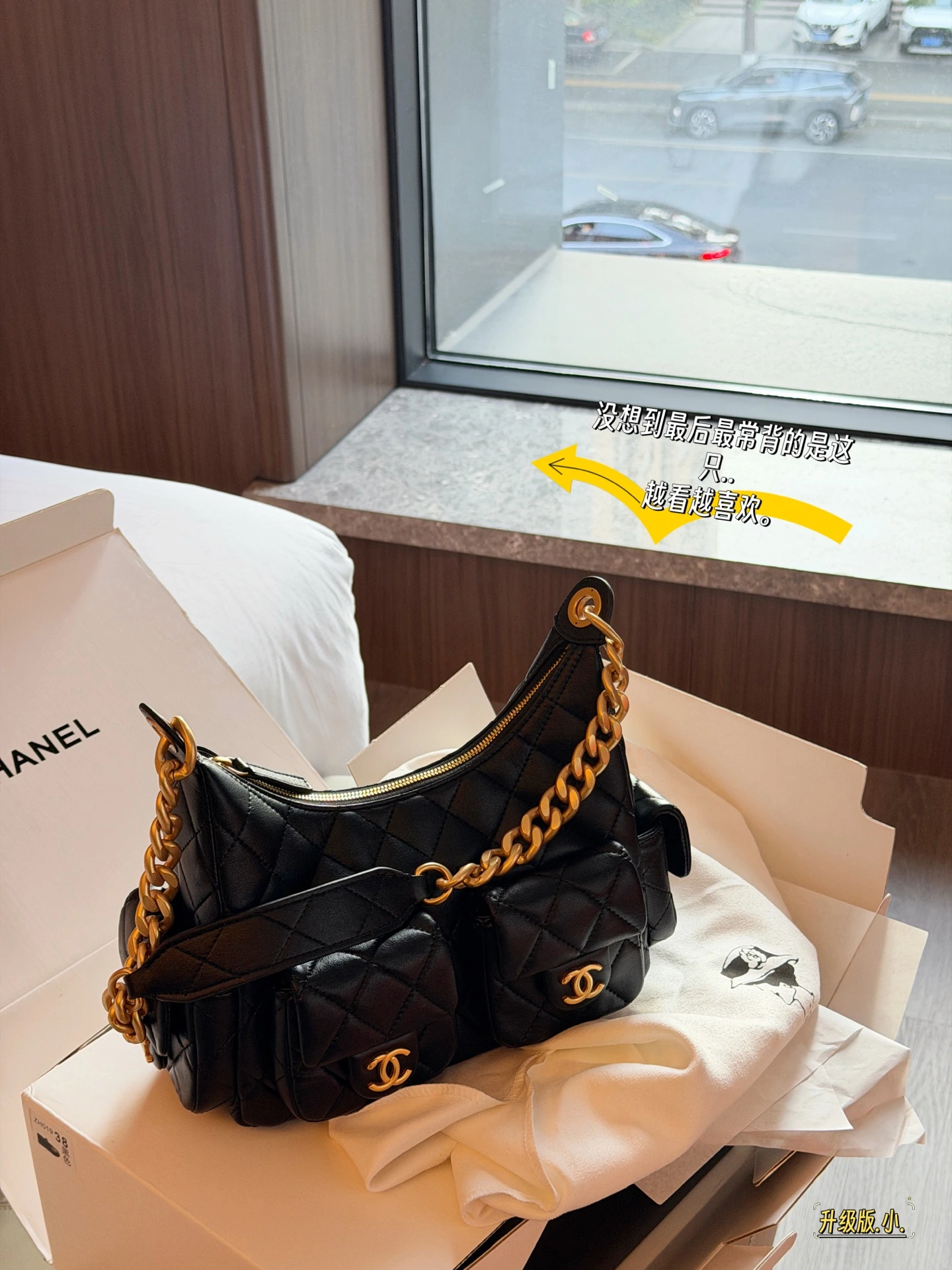 CHANEL(シャネル) 25C Hobo