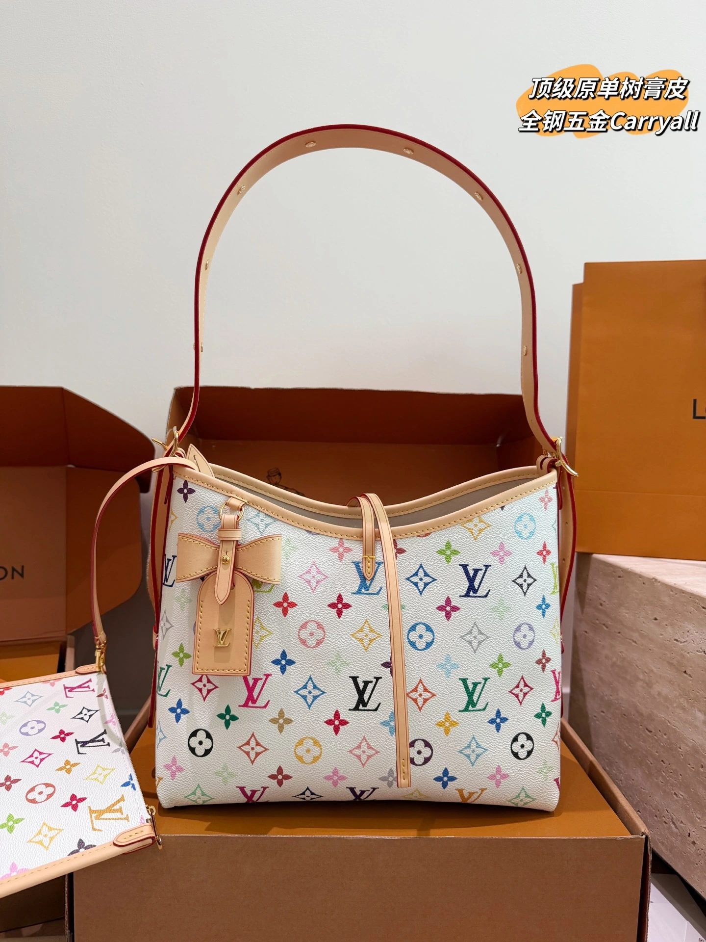 Louis Vuitton(ルイ・ヴィトン / LV) Carryall Monogram Multicolore グラフィック・スチール金具・メタルパーツ CarryAll バッグ。 素材:カーフスキン。 オリジナル仕様