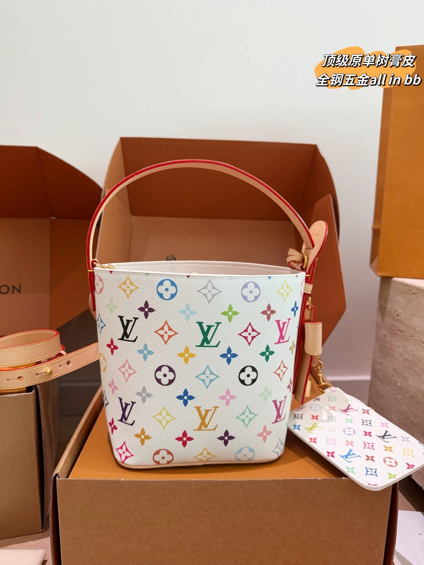 Louis Vuitton(ルイ・ヴィトン / LV) All Monogram Multicolore 合わせやすい・取り外し可能・肩掛け・斜め掛け・手持ち・スチール金具・メタルパーツ バケットバッグ。 素材:カーフスキン・キャンバス。 オリジナル仕様