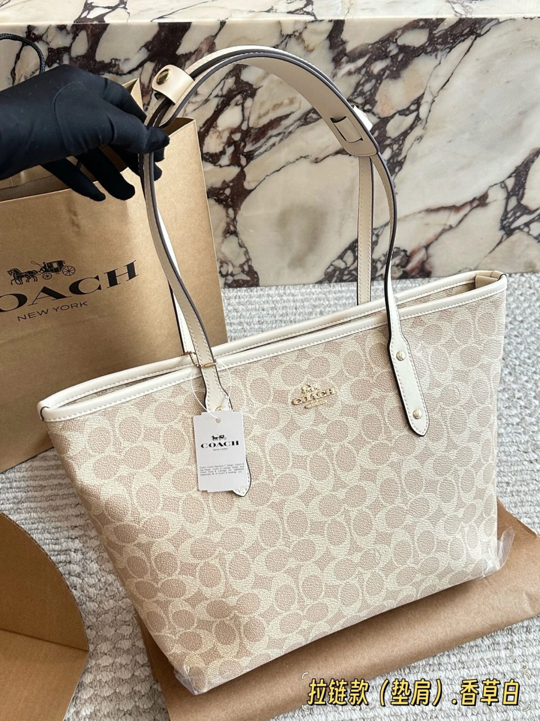 COACH(コーチ) ジップ トートバッグ。 サイズ:30 / 40 / 35