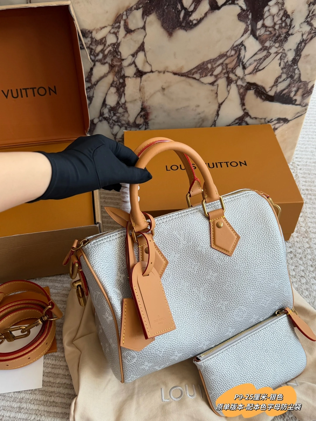 Louis Vuitton(ルイ・ヴィトン / LV) Speedy