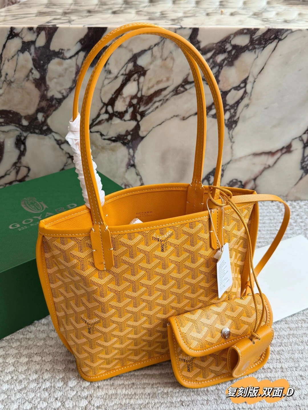 GOYARD（ゴヤール） トートバッグ。 サイズ：20×19cm。 ボックス付き。 オリジナル仕様