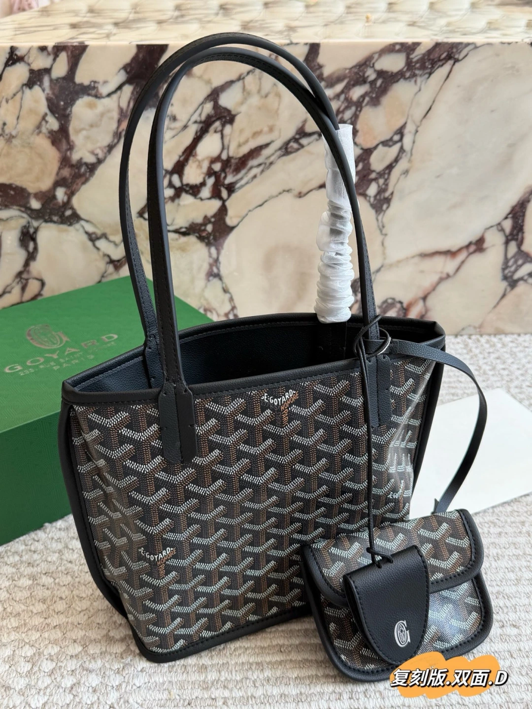 GOYARD（ゴヤール） トートバッグ。 サイズ：20×19cm。 ボックス付き。 オリジナル仕様