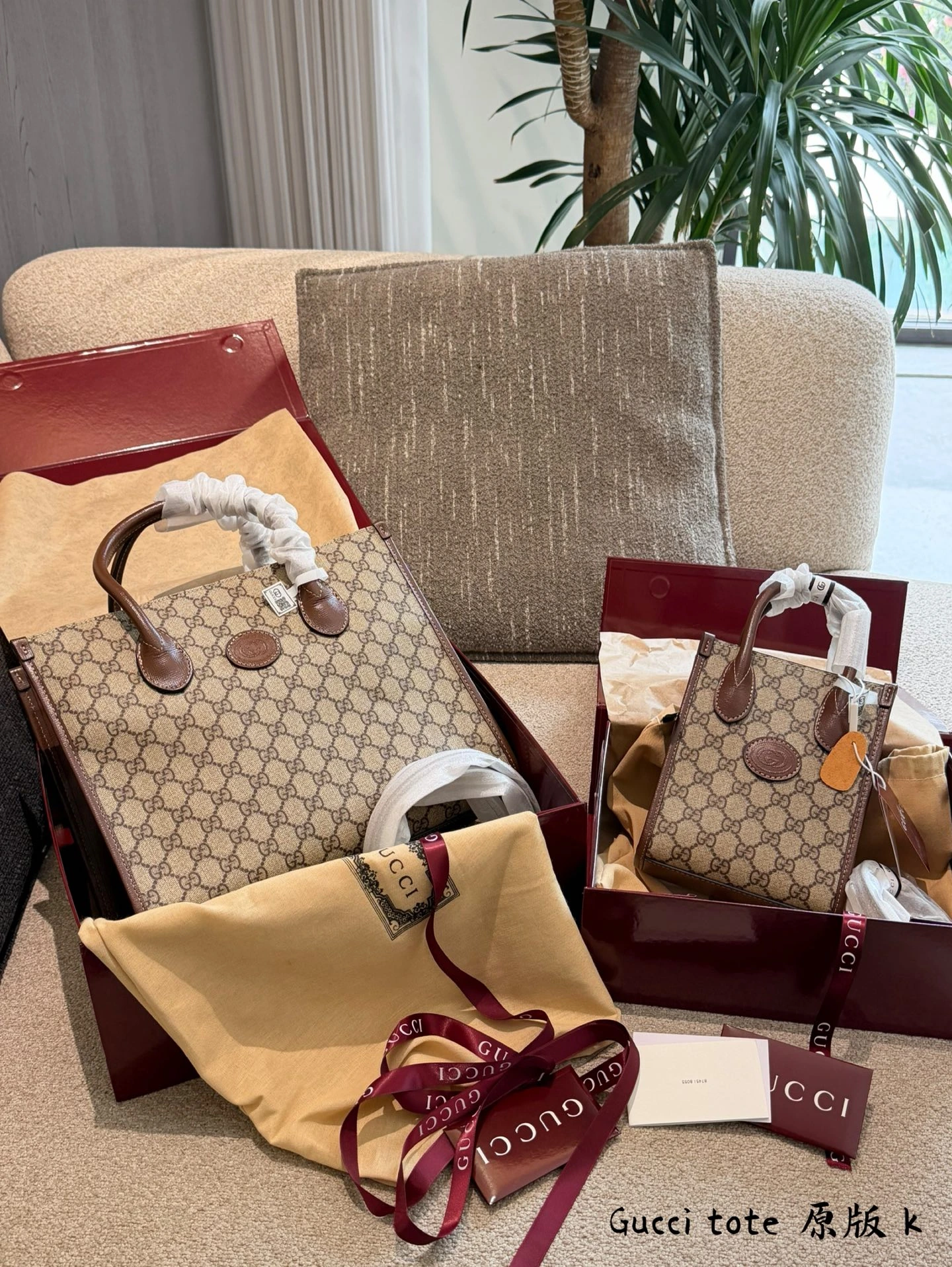 GUCCI(グッチ) Retro Supreme ヴィンテージ風・取り外し可能・肩掛け・斜め掛け・手持ち トートバッグ。 素材:キャンバス