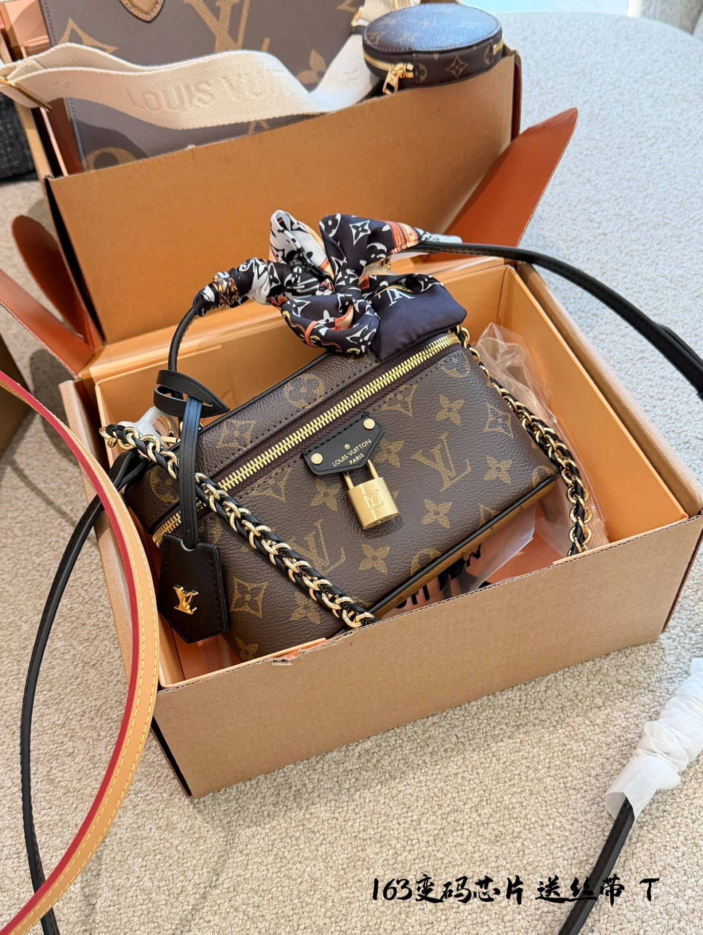 Louis Vuitton(ルイ・ヴィトン / LV) vanity pramax アイテム