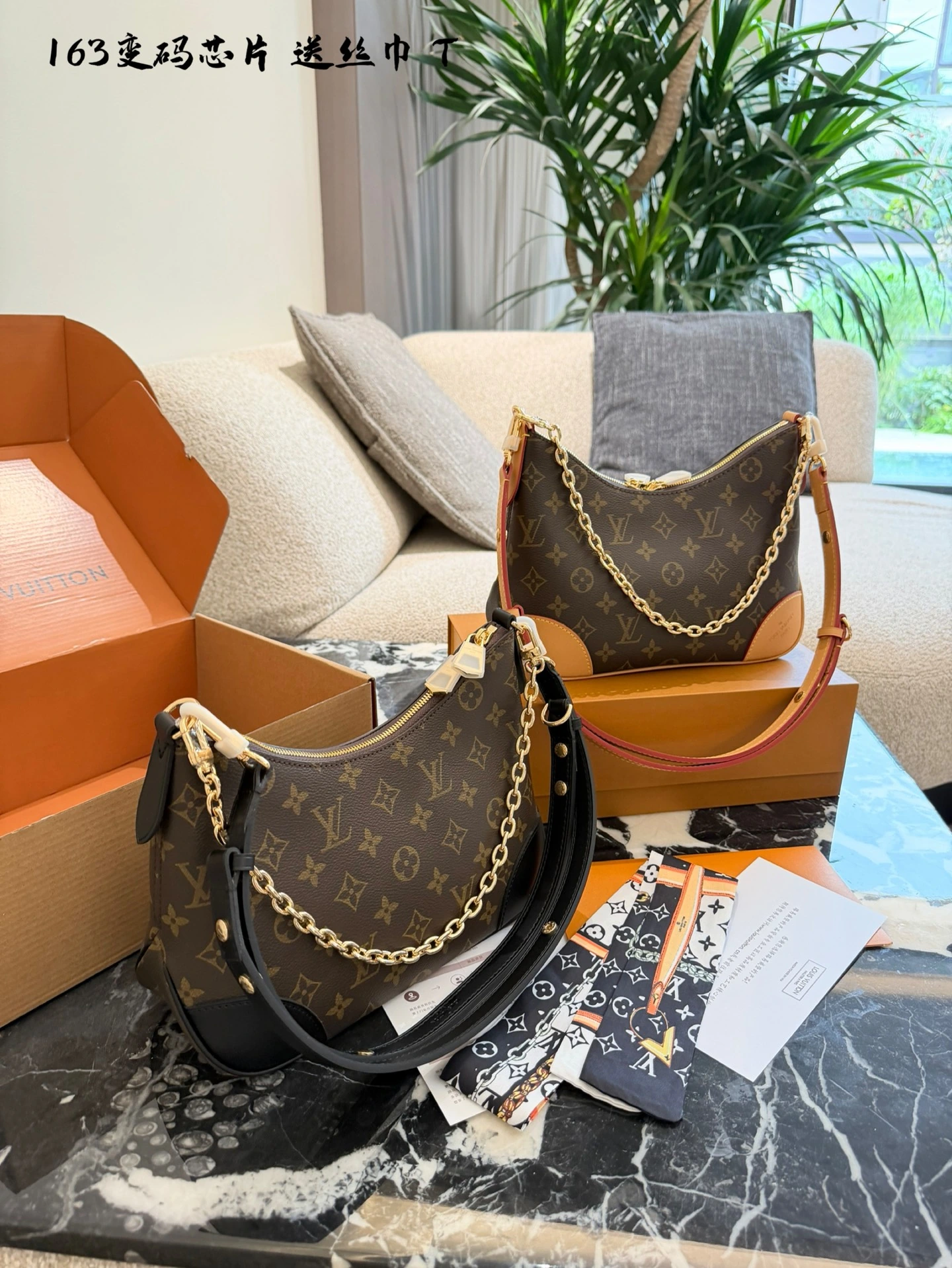 Louis Vuitton(ルイ・ヴィトン / LV) Monogram・肩掛け・斜め掛け バッグ。 フルパッケージ
