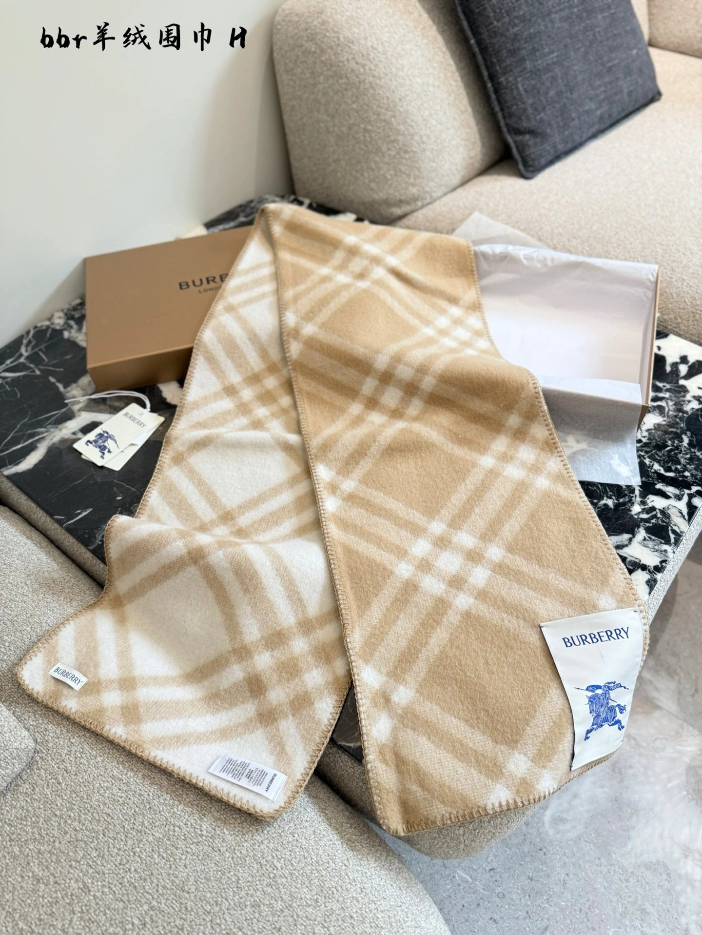Burberry(バーバリー) スカーフ。 素材:ウール
