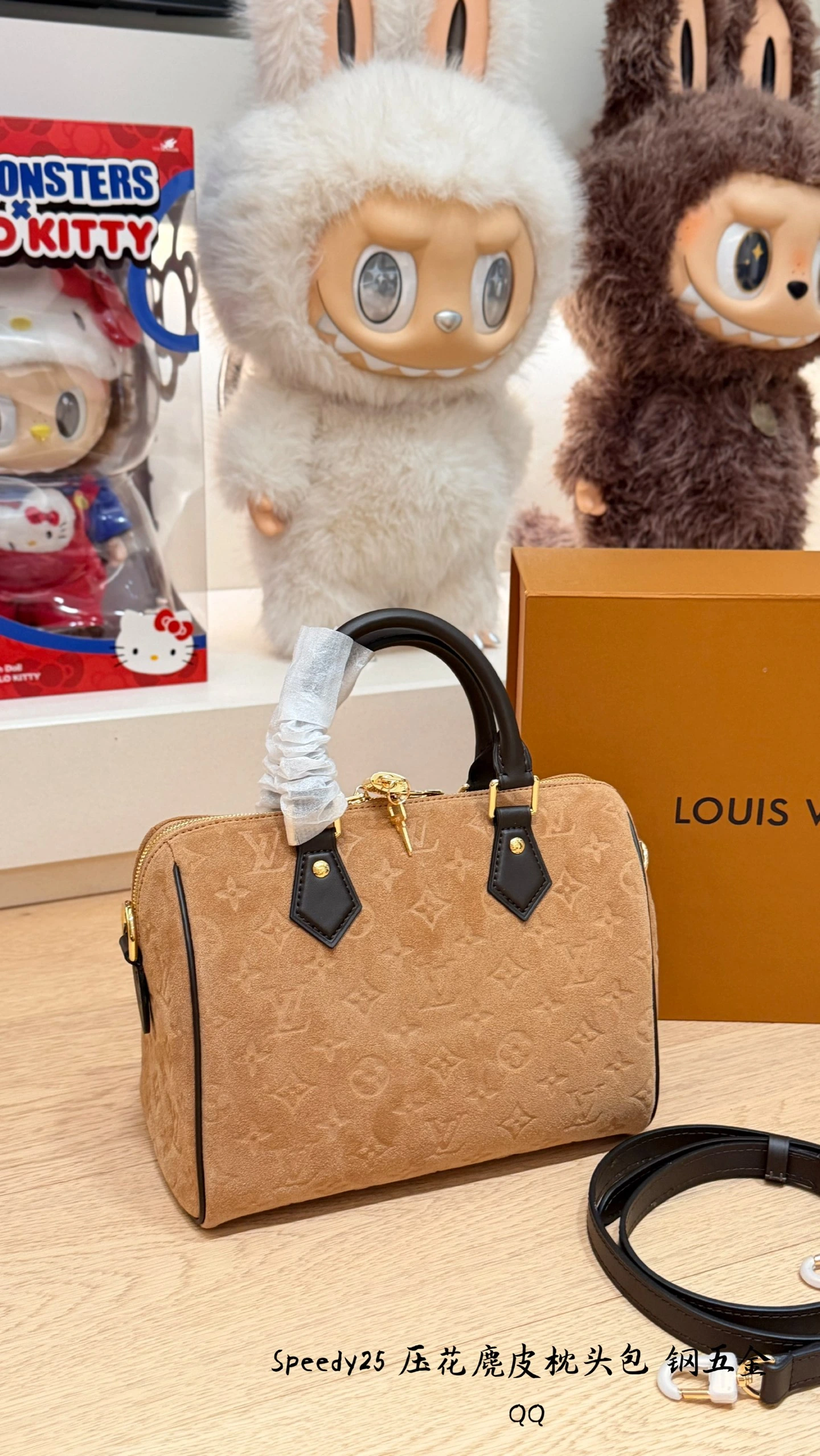 Louis Vuitton(ルイ・ヴィトン / LV) 秋冬 Speedy Speedy25 ヴィンテージ風・Monogram・手持ち Speedy バッグ。 素材:スエード