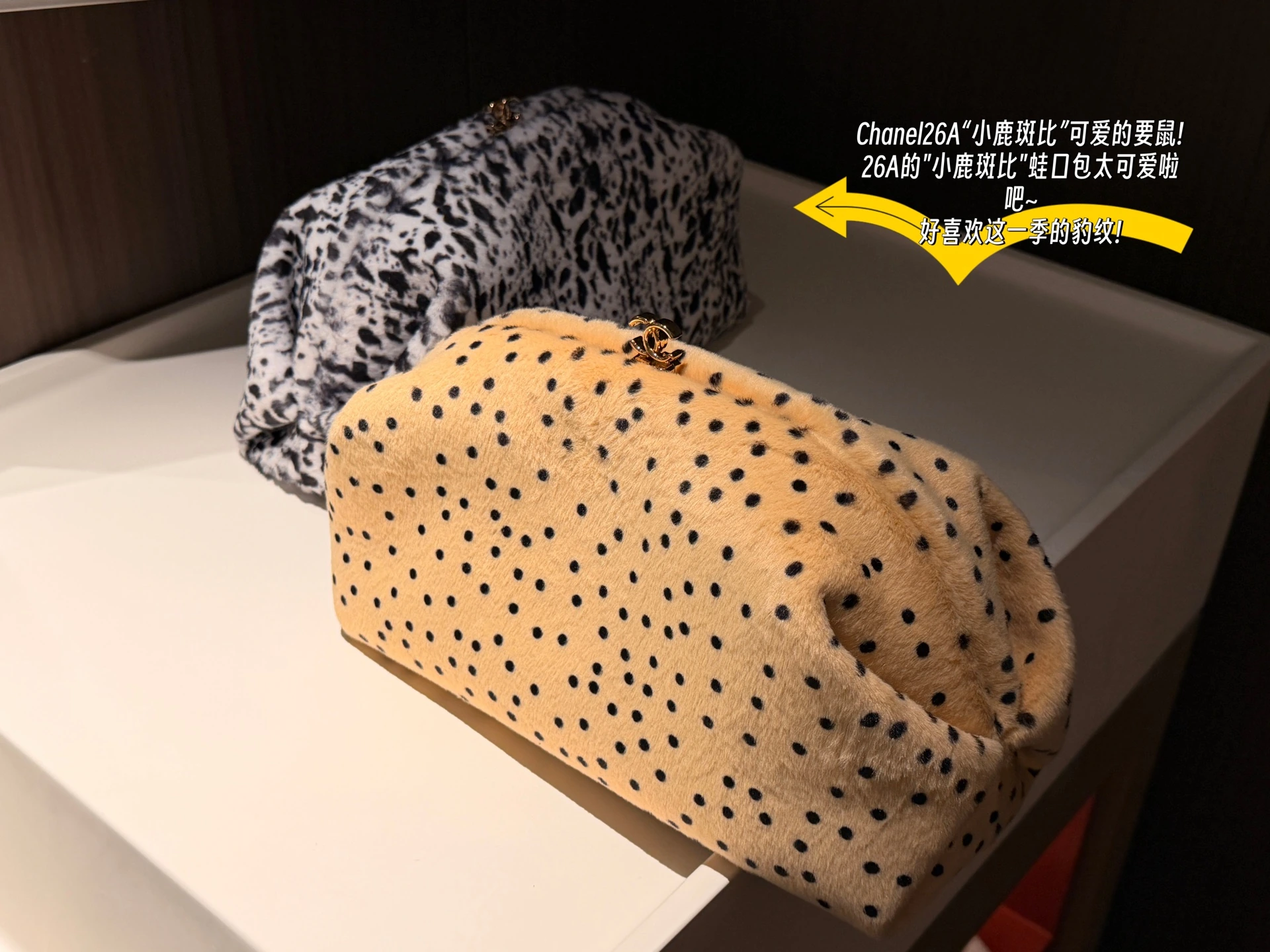 CHANEL(シャネル) ヴィンテージ風 フレームバッグ。 サイズ:27×14cm。 ボックス付き