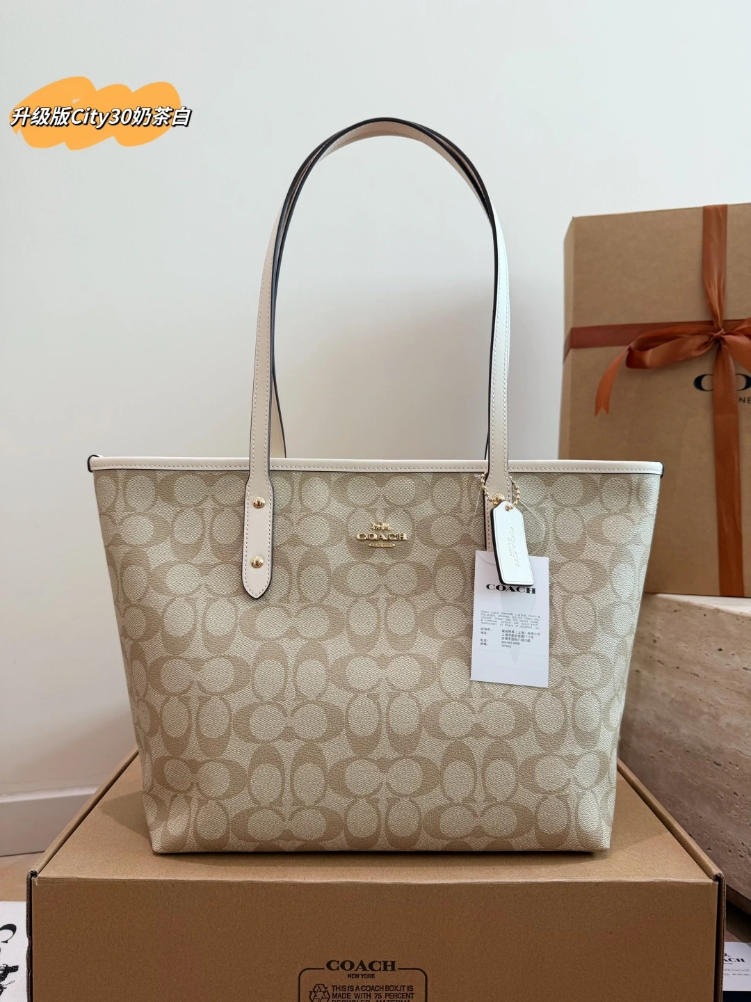 COACH(コーチ) PVC プリント・ジップ バックパック。 素材:カーフスキン。 オリジナル仕様