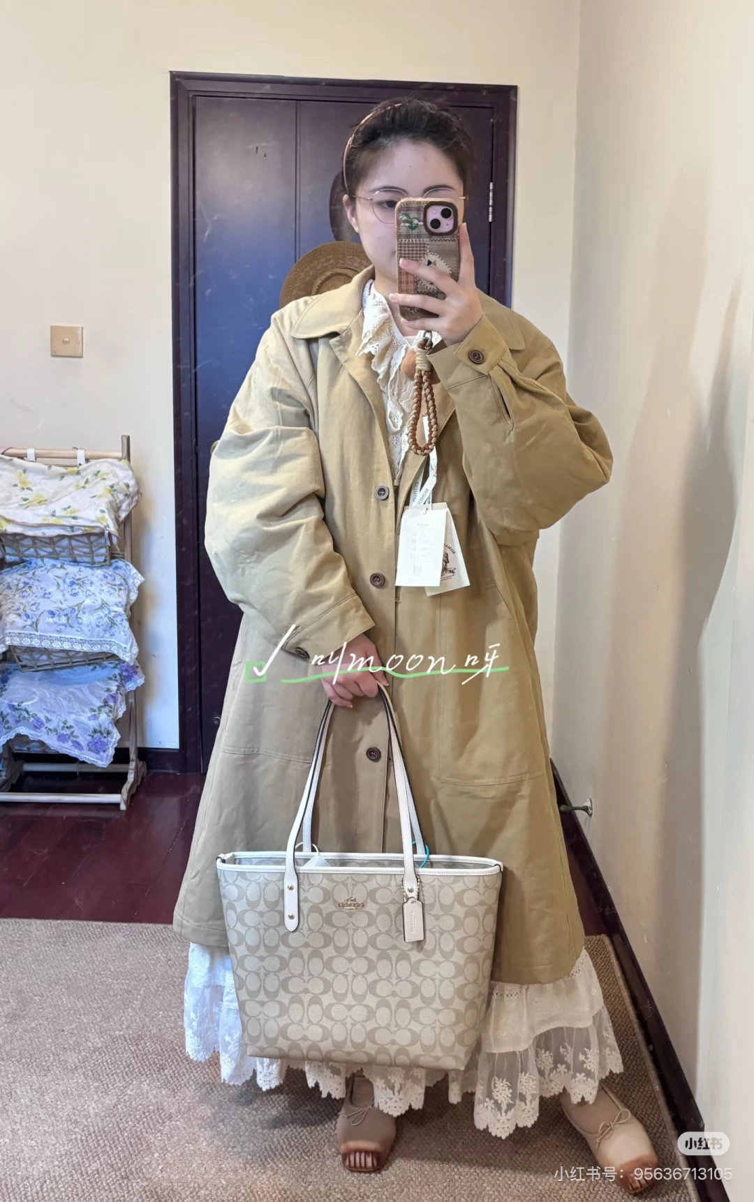 Signature PVC プリント・ヴィンテージ風・切替・Monogram アイテム。 素材:キャンバス