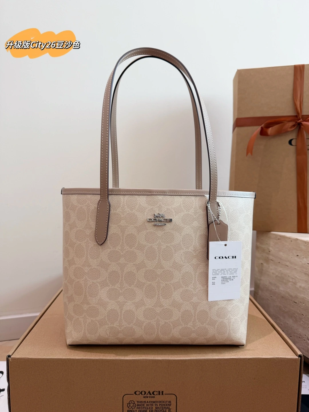 COACH(コーチ) PVC プリント・ジップ バックパック。 素材:カーフスキン。 オリジナル仕様