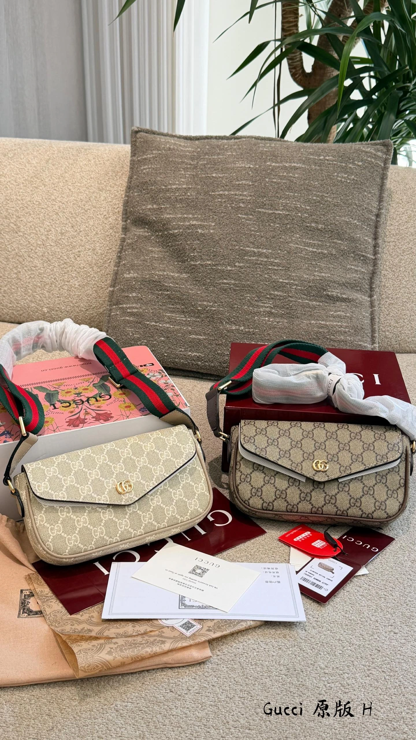 GUCCI(グッチ) Ophidia Supreme ポケット・調節可能・スナップボタン アイテム。 素材:キャンバス・コットン