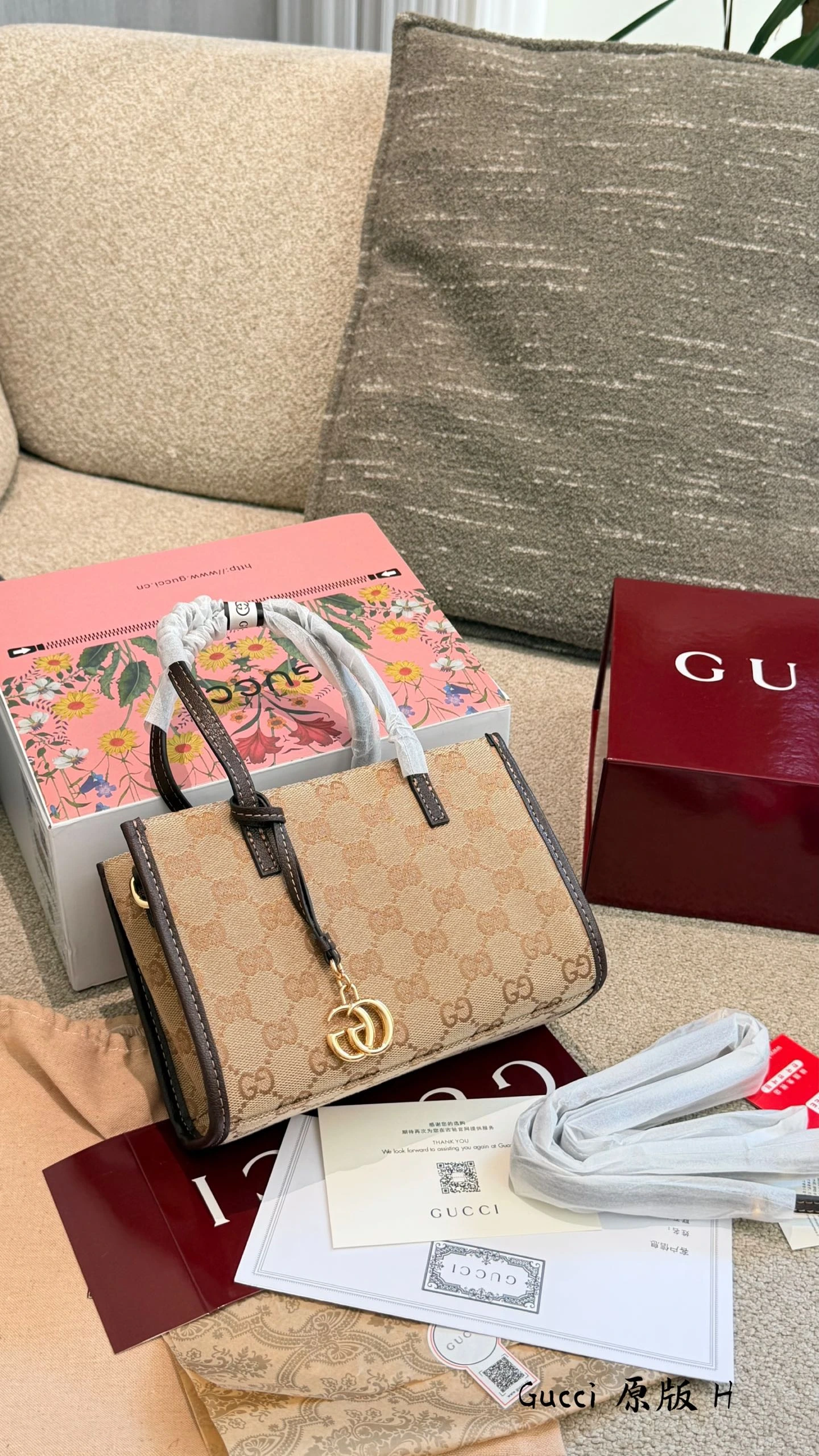 GUCCI(グッチ) Londra ヴィンテージ風・Monogram・取り外し可能・斜め掛け・手持ち トートバッグ