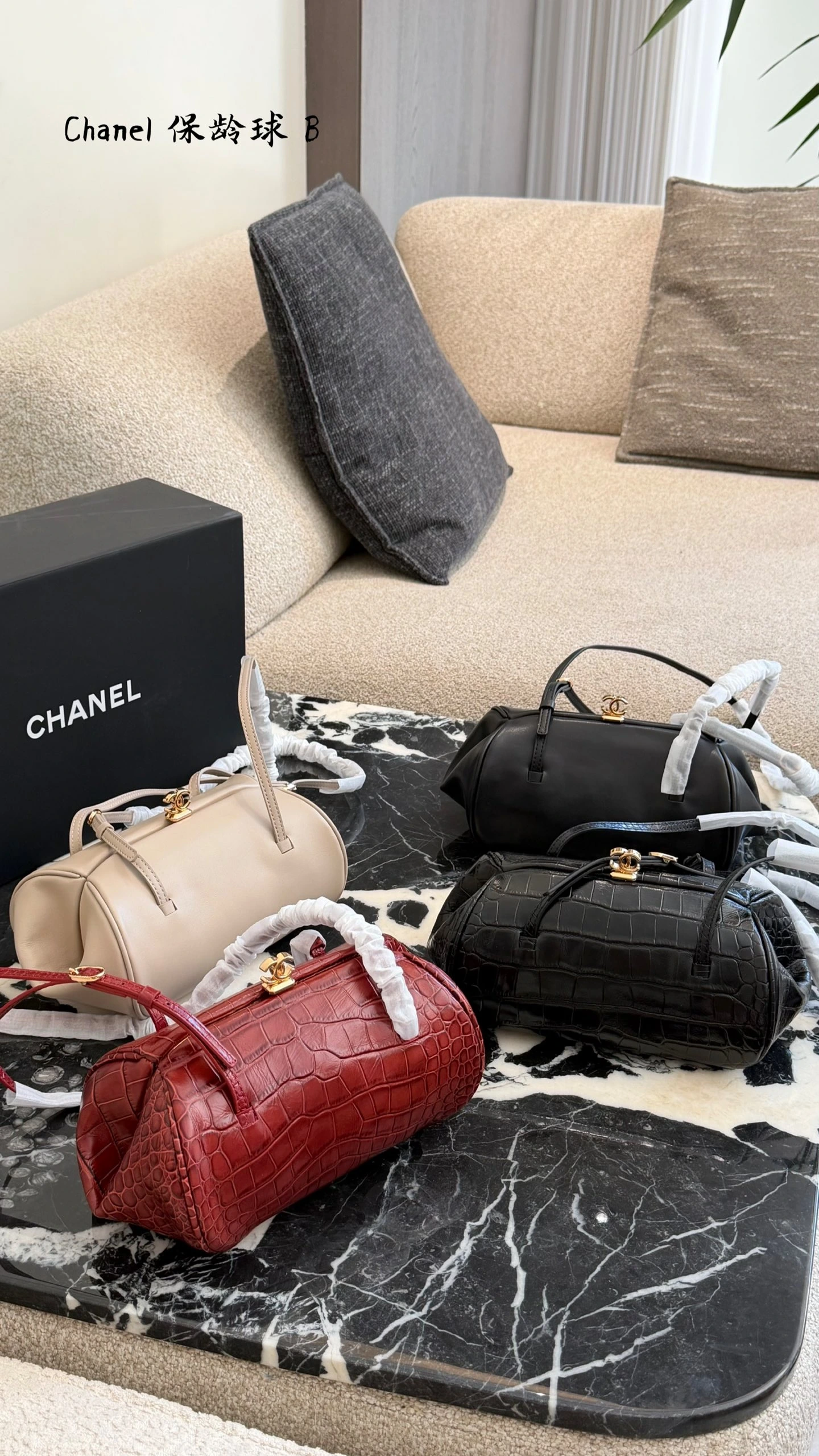 CHANEL(シャネル) Vanity チェック・ヴィンテージ風・ジップ・キルティング・撥水・調節可能・肩掛け・斜め掛け・手持ち バッグ