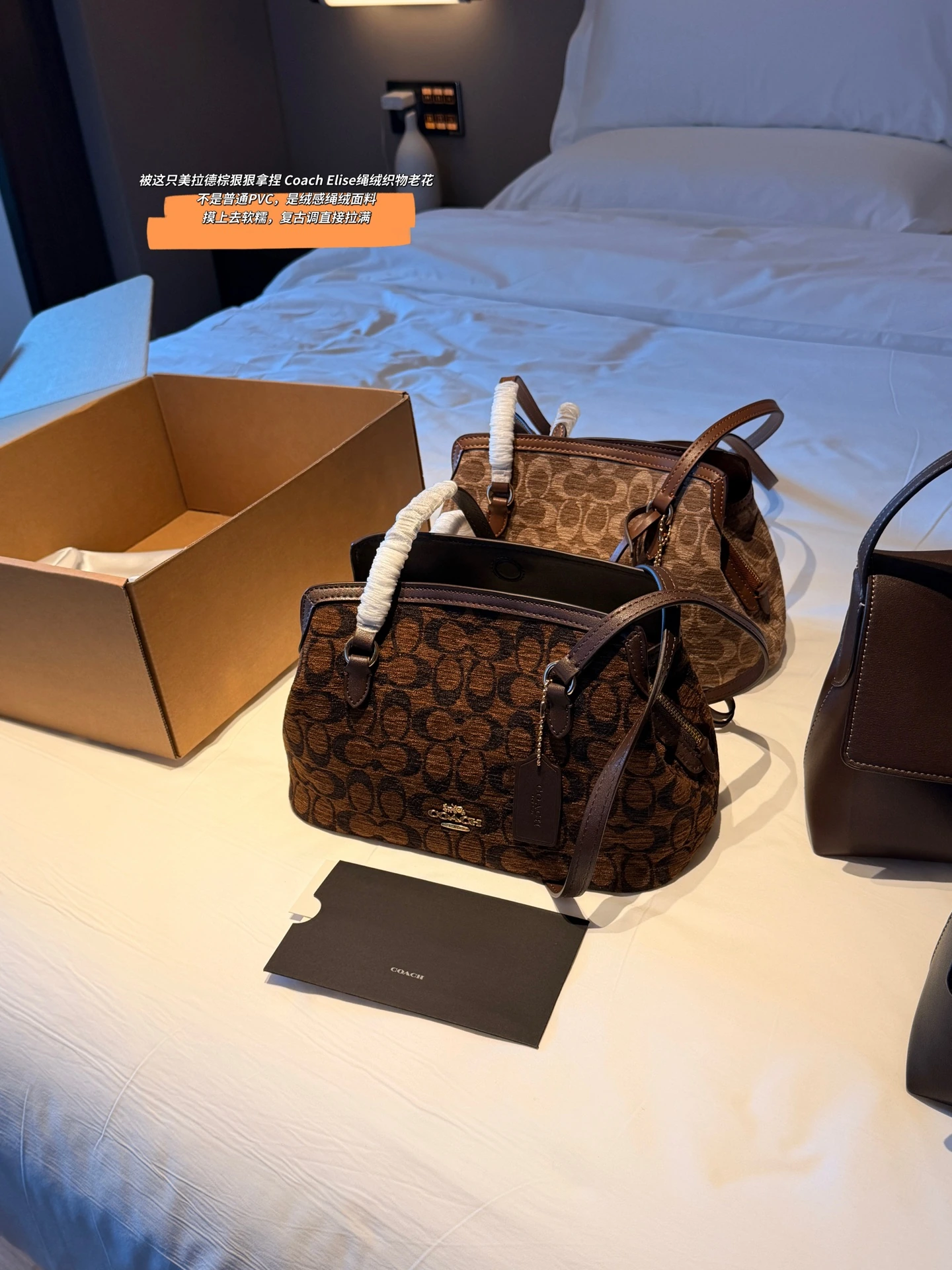 COACH(コーチ) 秋冬 ヴィンテージ風・ジップ・合わせやすい アイテム。 サイズ:28×16cm。 ボックス付き