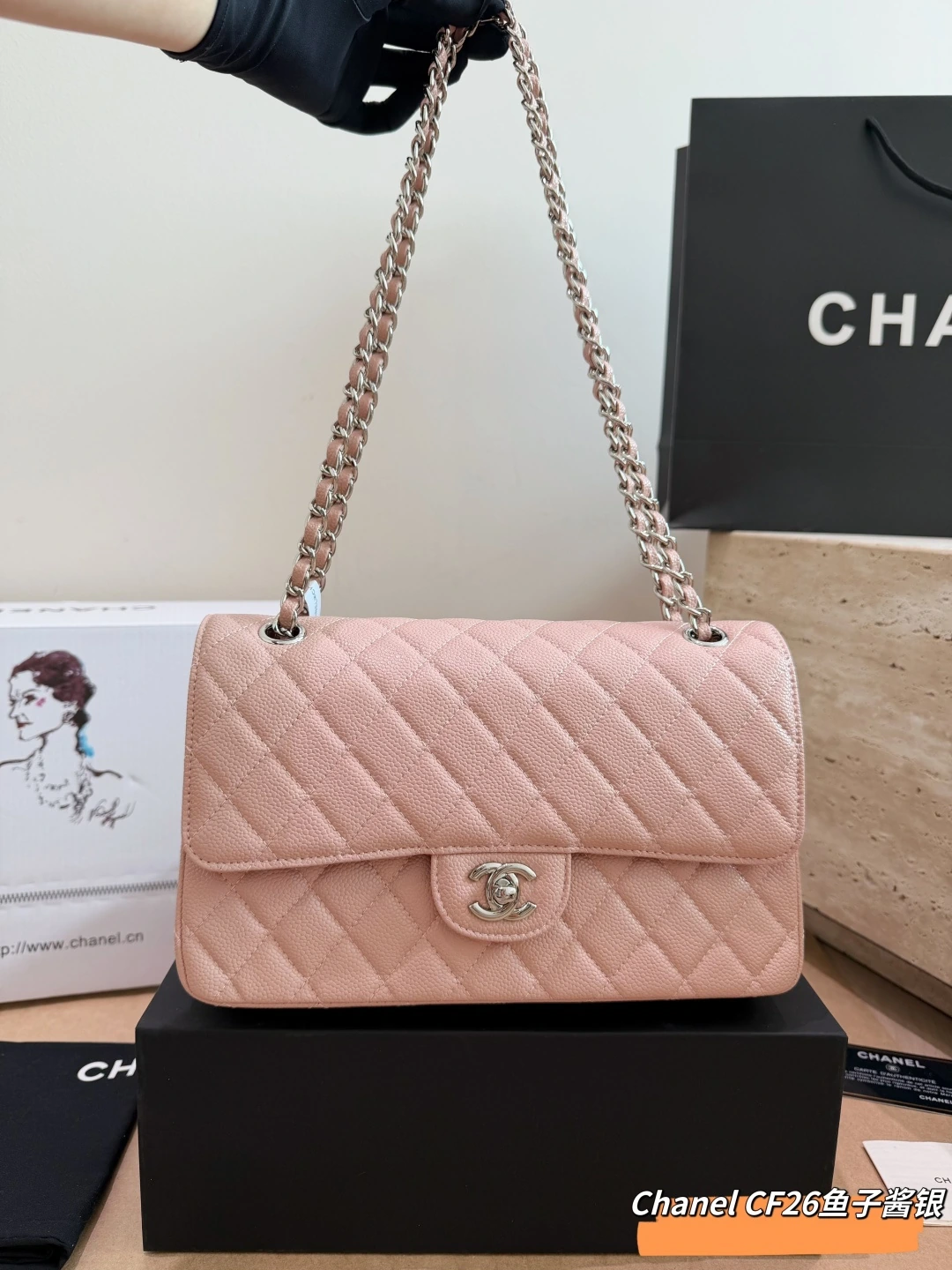 CHANEL(シャネル) CF