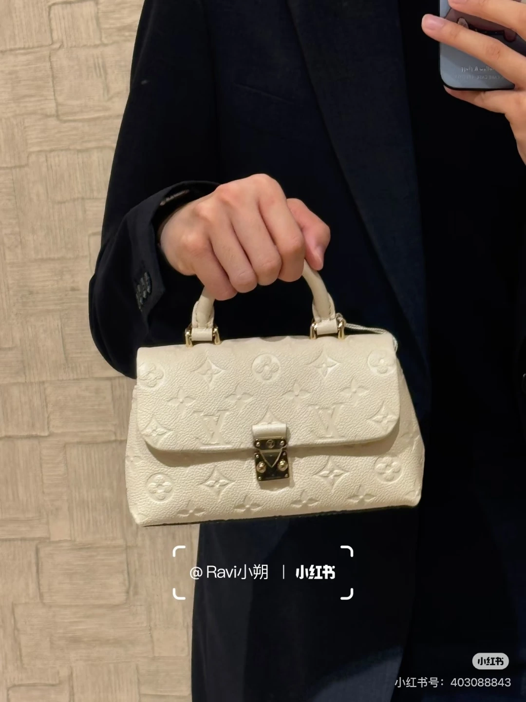 Louis Vuitton(ルイ・ヴィトン / LV) Madeleine コレクション
