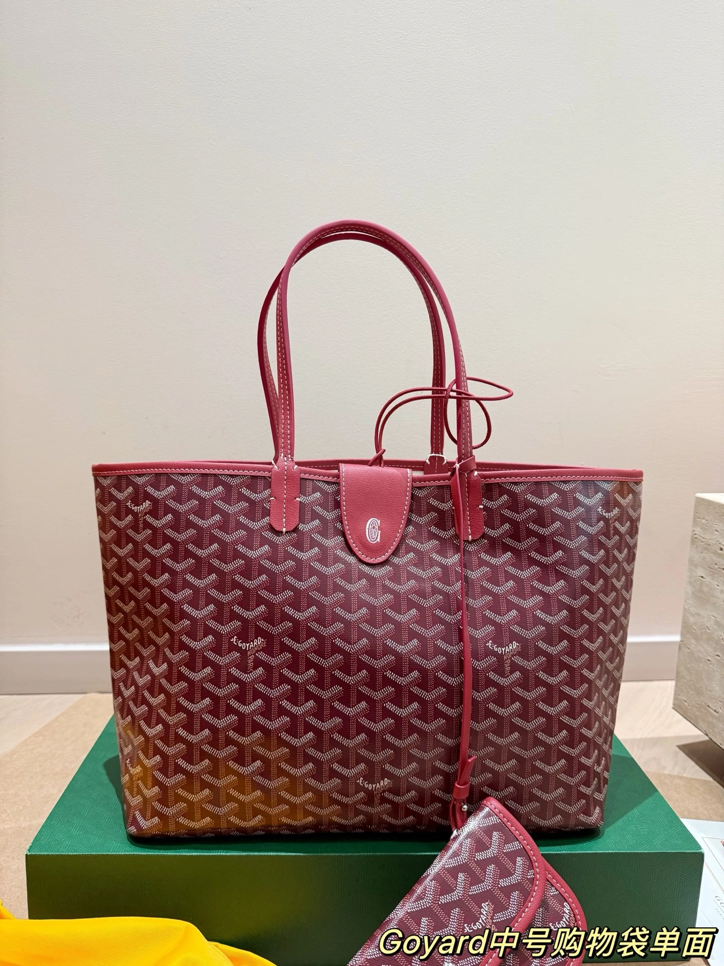 GOYARD（ゴヤール） ショッピングトート