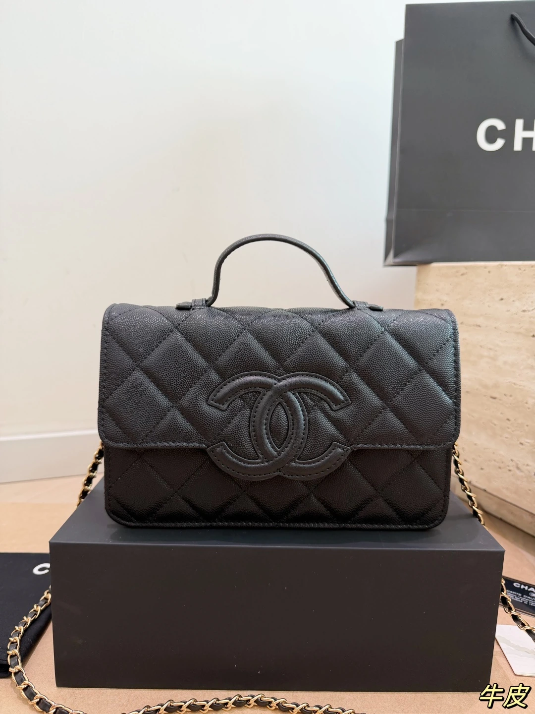 CHANEL(シャネル) 26B レトロ ハンドバッグ/ボストンバッグ