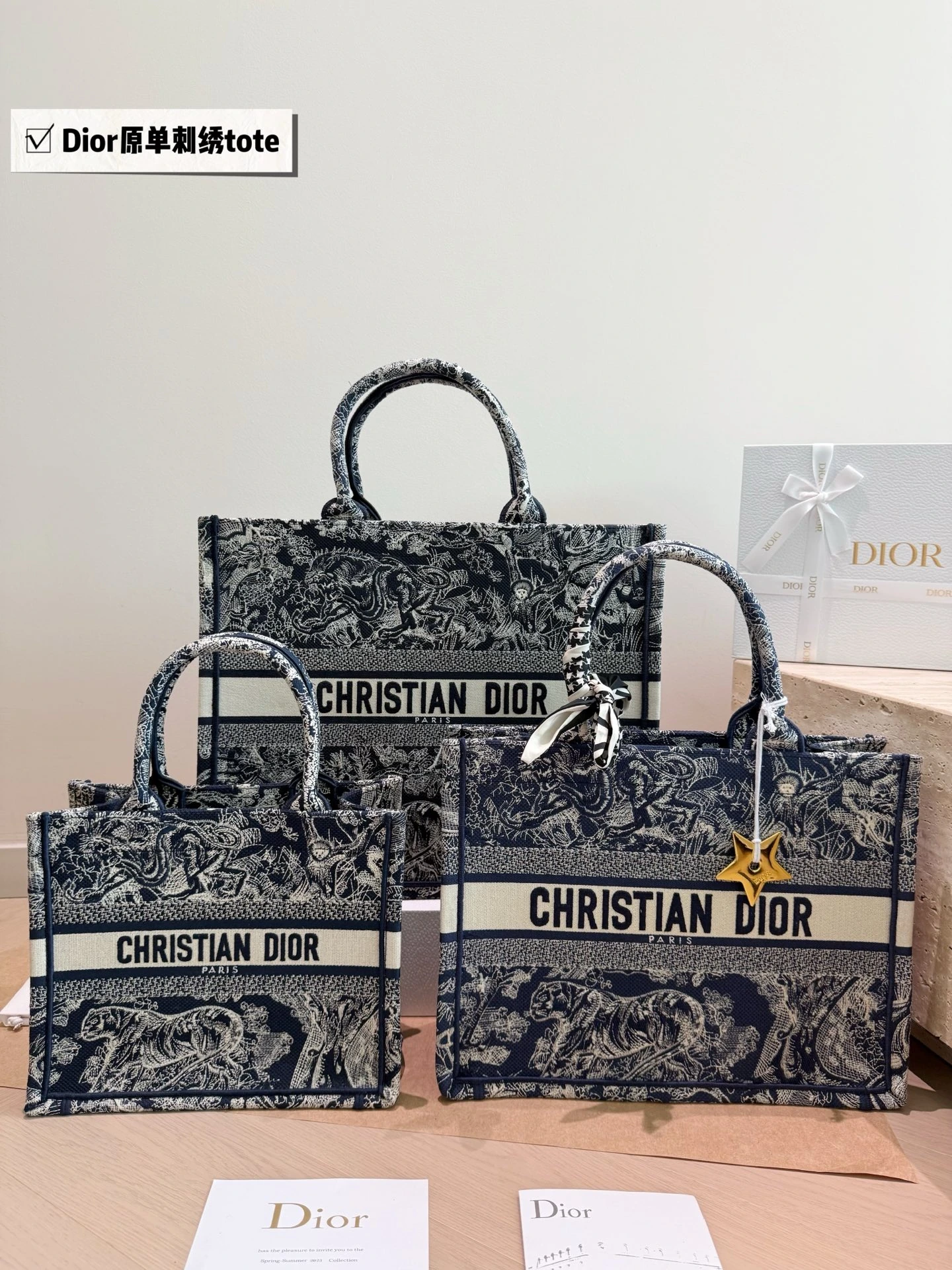 / / Dior(ディオール) Book Tote