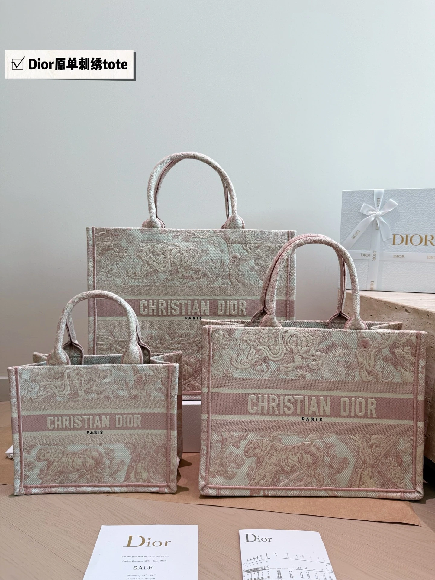 / / Dior(ディオール) Book Tote