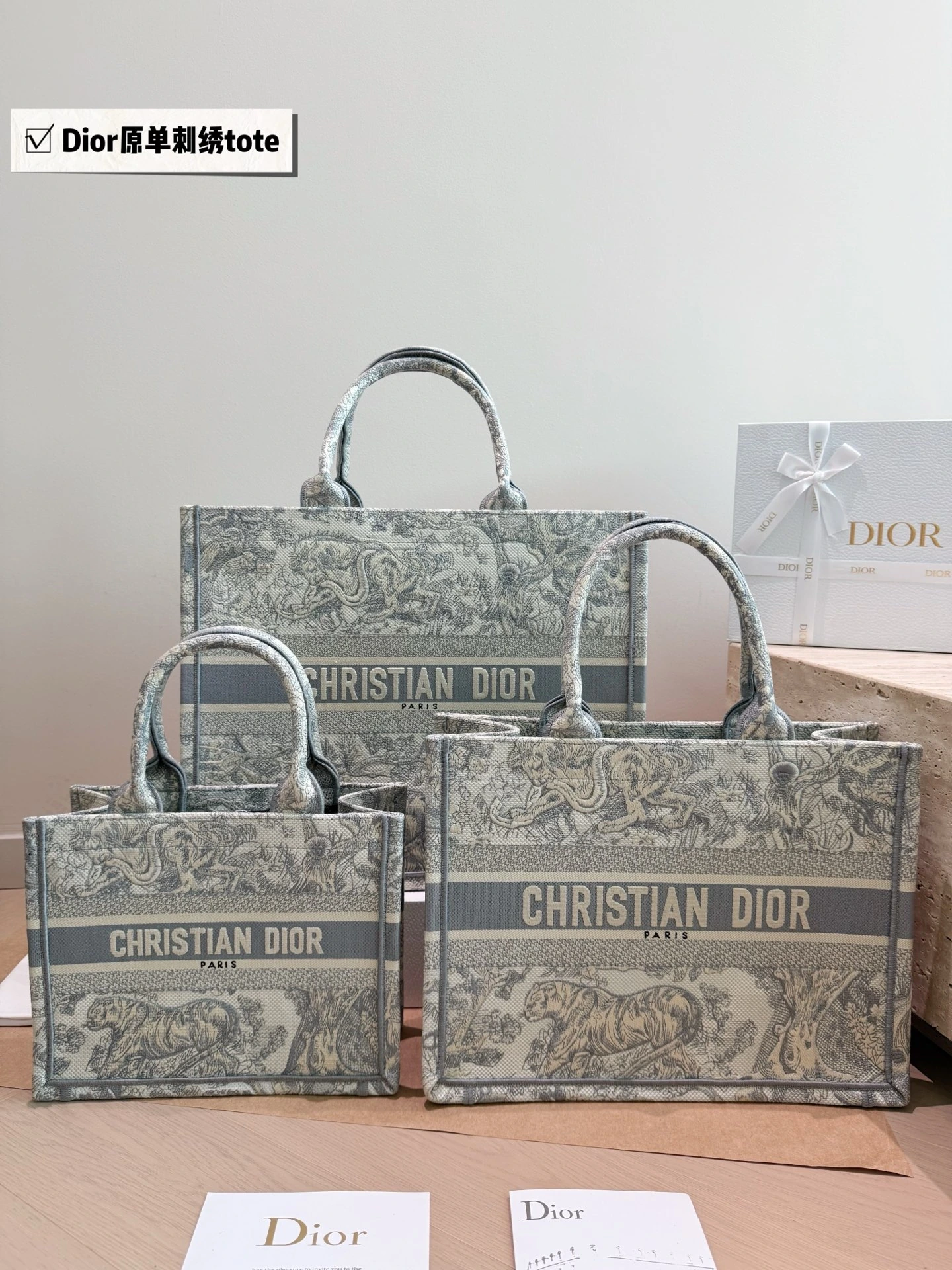 / / Dior（ディオール） Book Tote