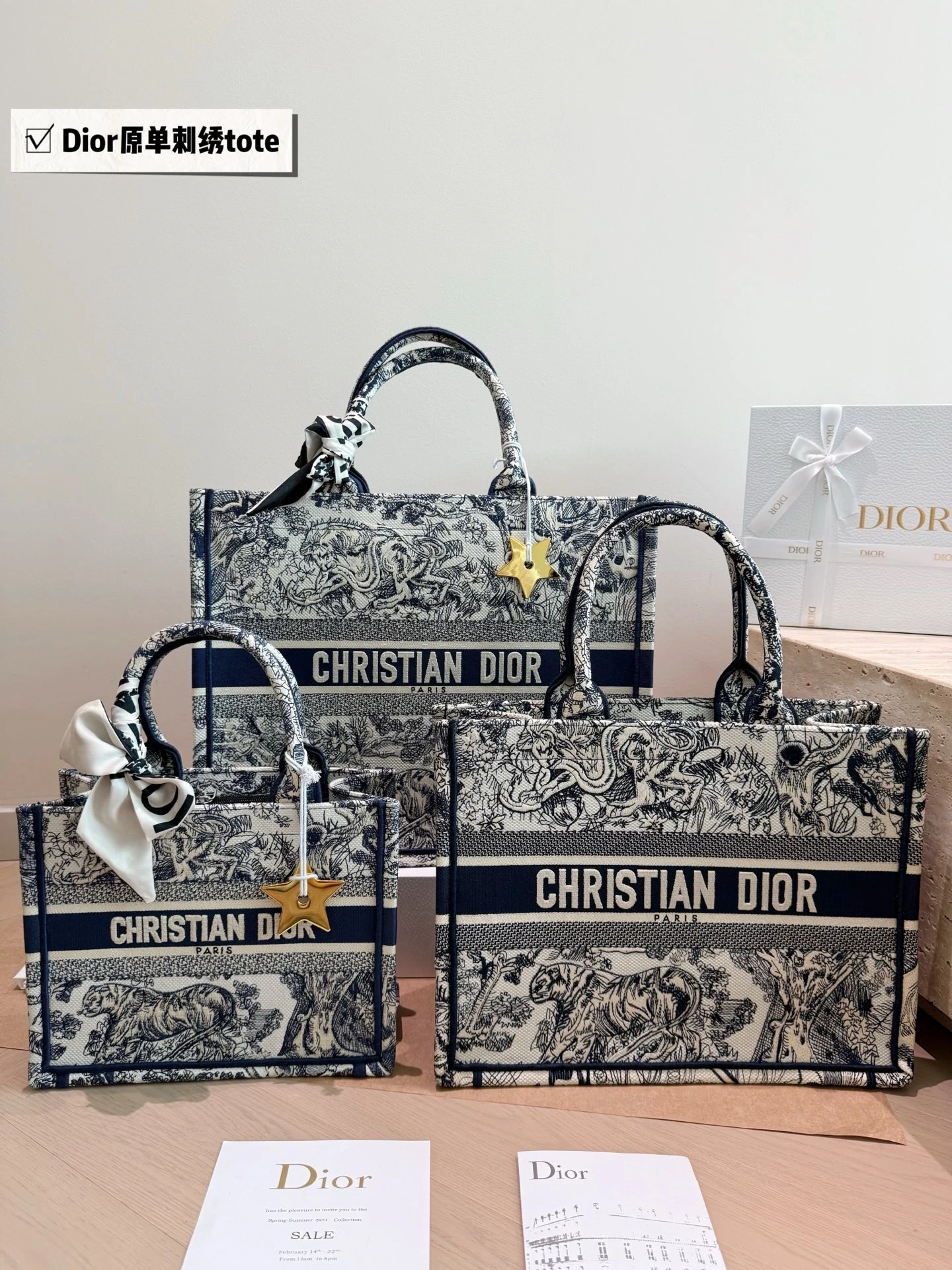 / / Dior（ディオール） Book Tote