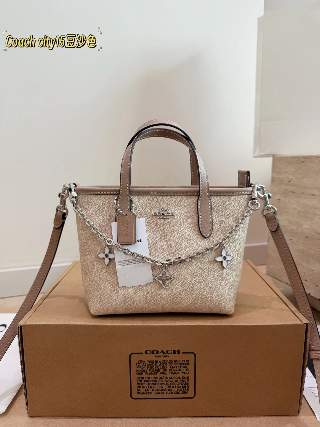 COACH（コーチ） City 15 トートバッグ
