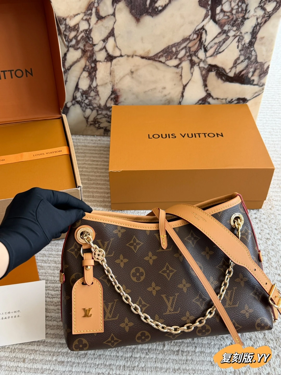 Louis Vuitton(ルイ・ヴィトン / LV) 新作 CarryAll BB