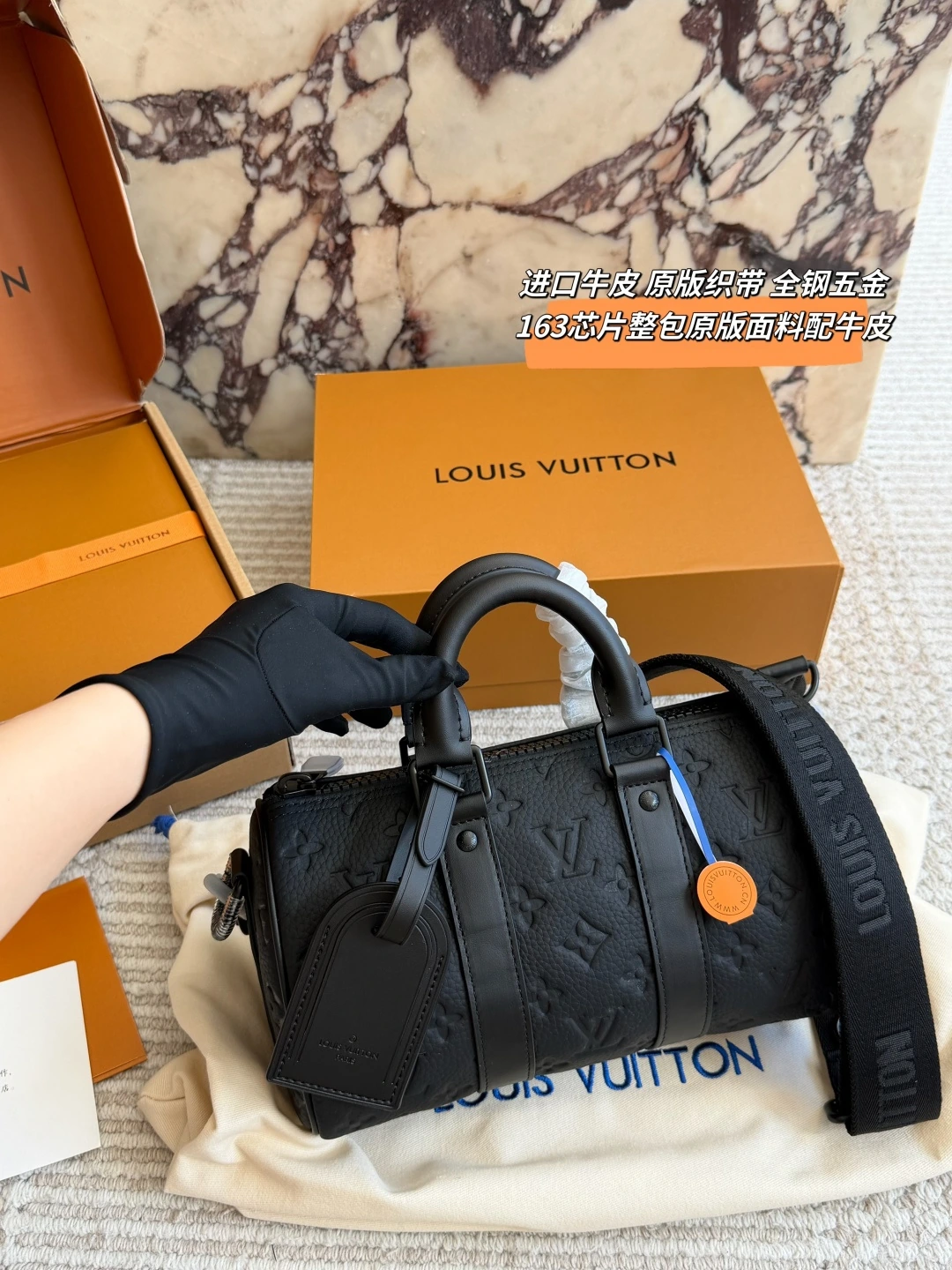 Louis Vuitton(ルイ・ヴィトン / LV) Keepall 25
