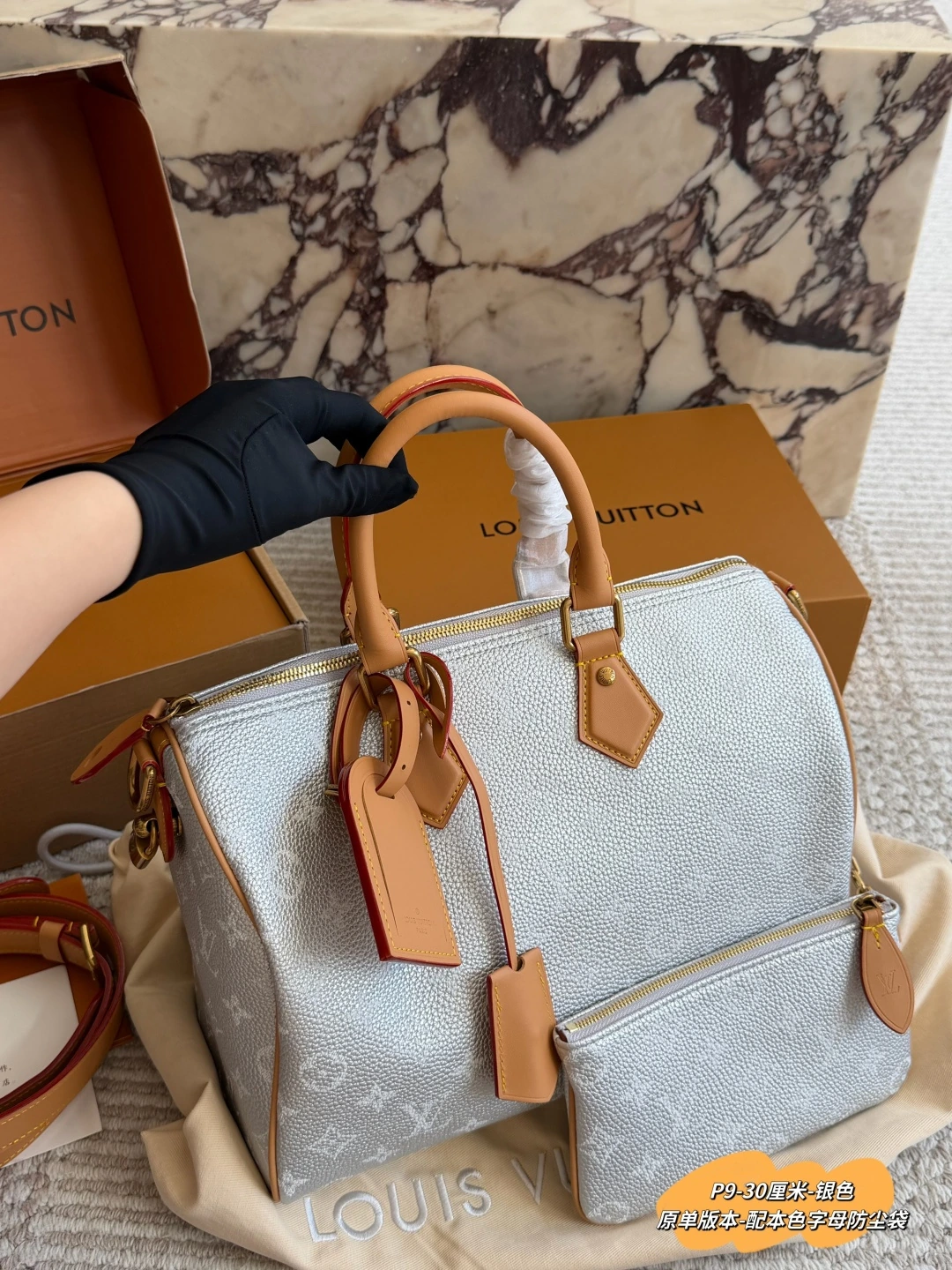 Louis Vuitton(ルイ・ヴィトン / LV) Speedy