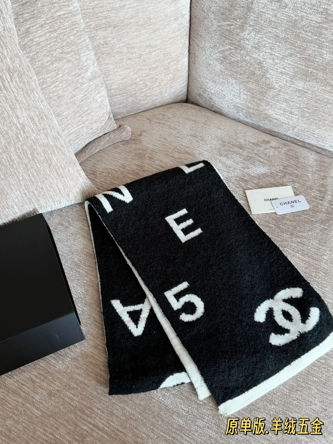 CHANEL(シャネル) 秋冬ブラック×グレー カシミヤマフラー