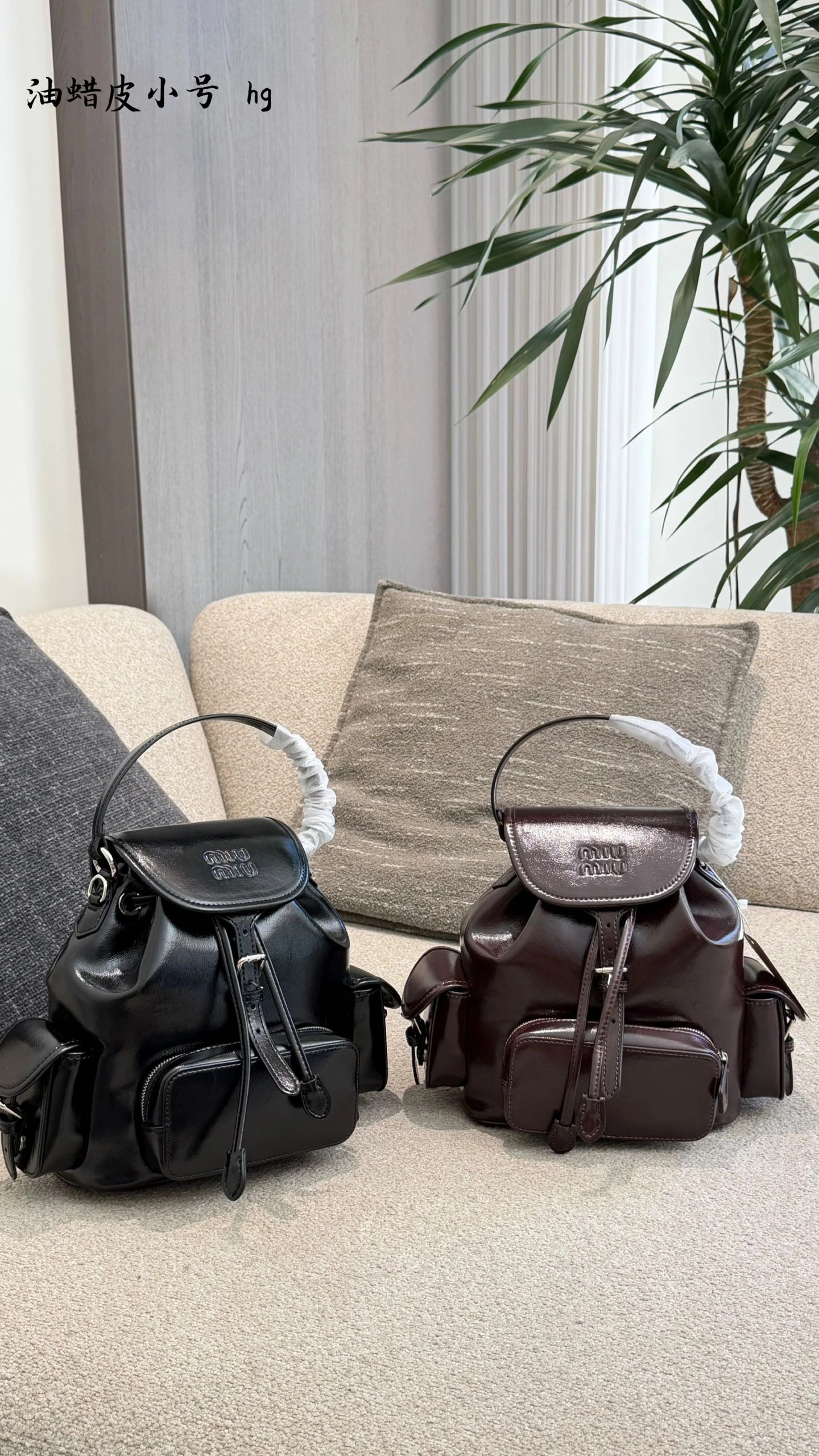 Miu Miu（ミュウミュウ） 新作ワックス加工レザー バックパック