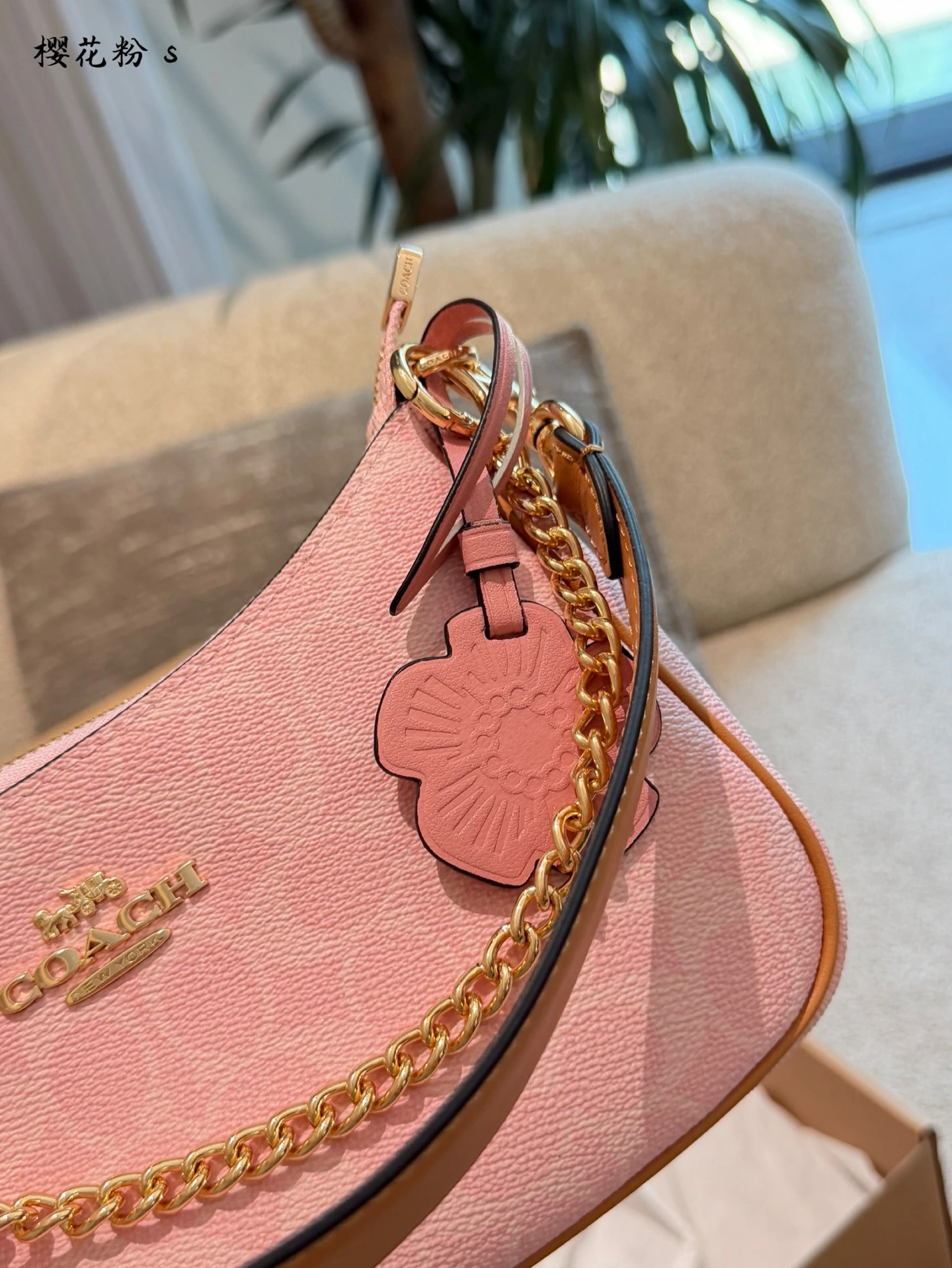 COACH（コーチ） Teri ショルダーバッグ